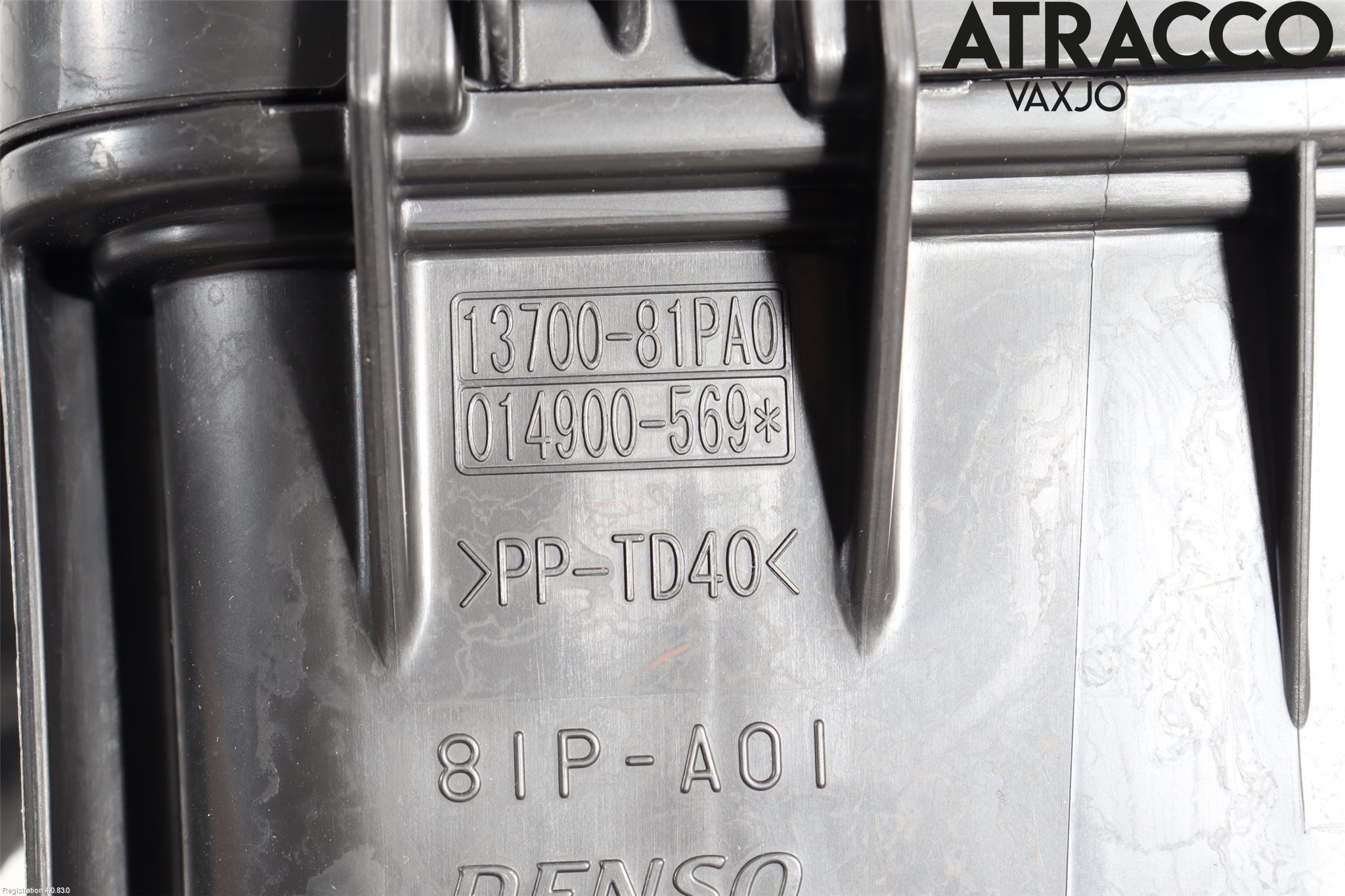 Suzuki SWIFT 17-24 Luftrenare