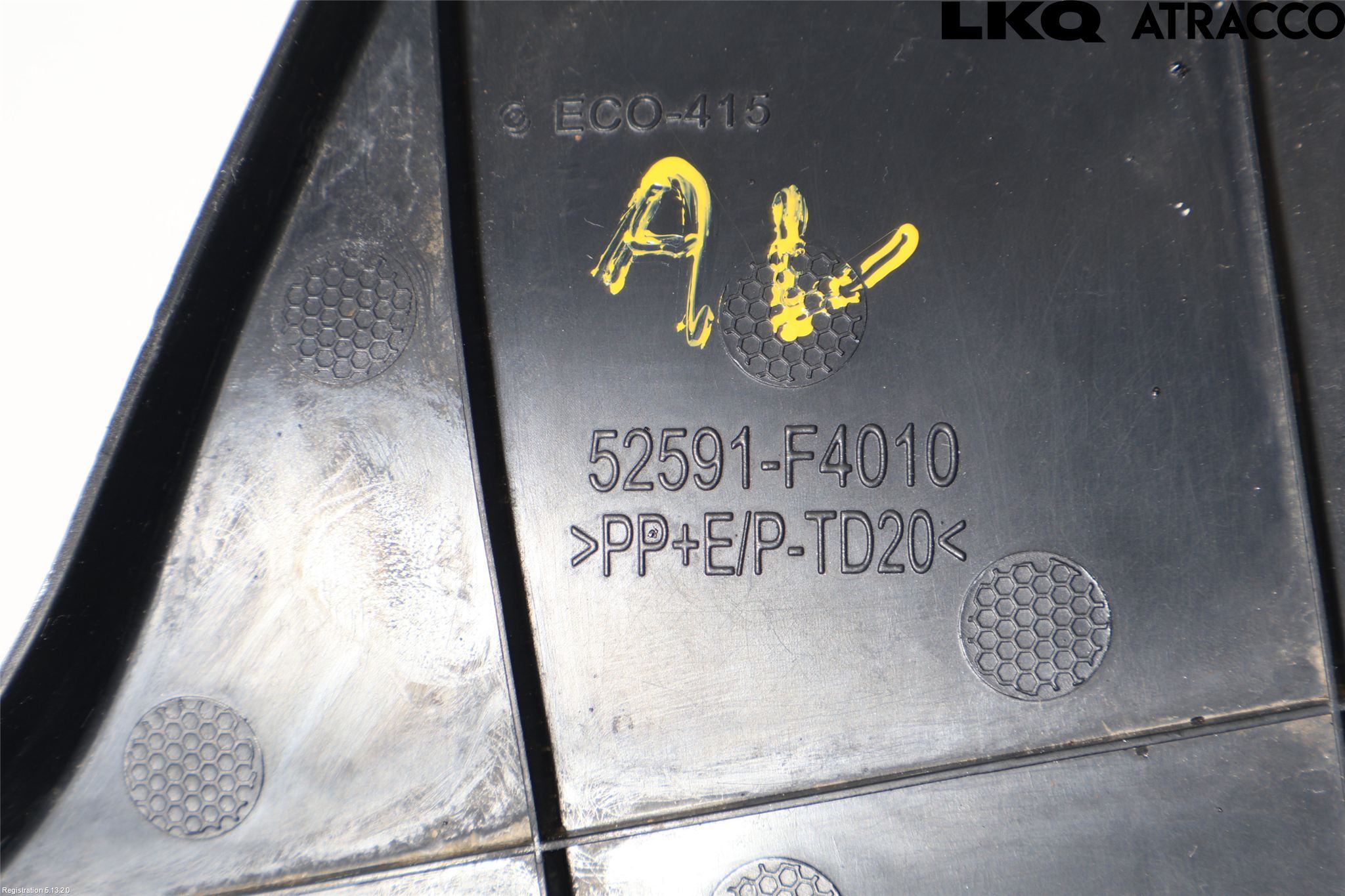 Toyota C-HR 16-23 Skärm Inner