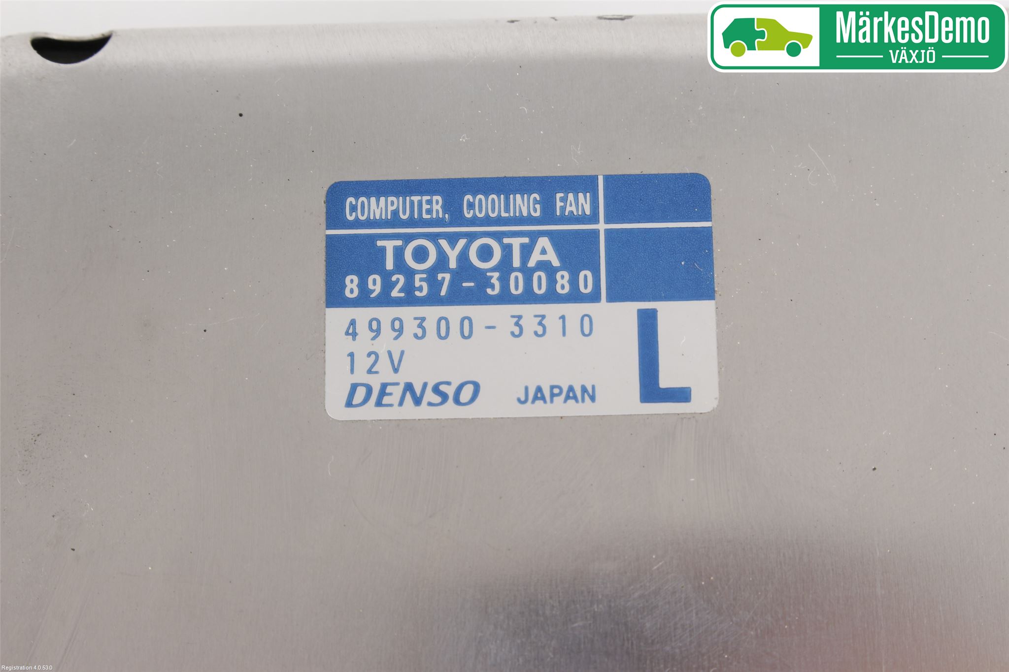 Toyota AURIS 13-19 Värmefläktsmotstånd