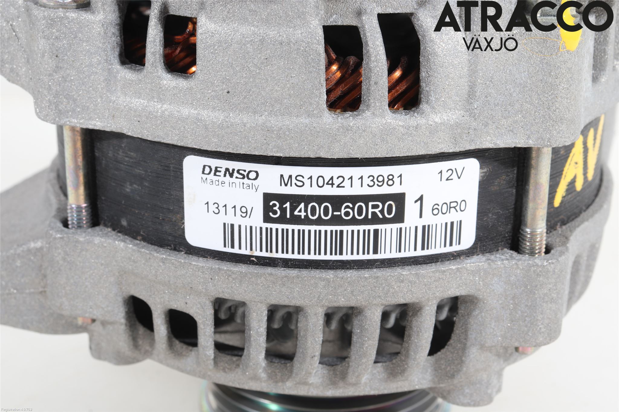 Suzuki VITARA 15- Generator