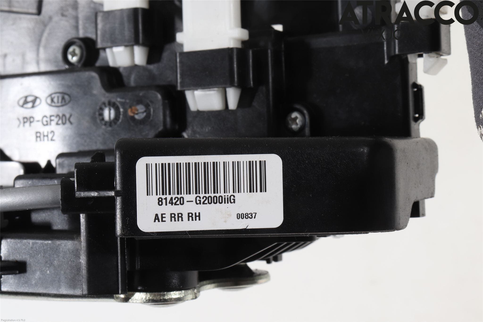 Hyundai IONIQ AE 17-22 Låskista-Dörrlås