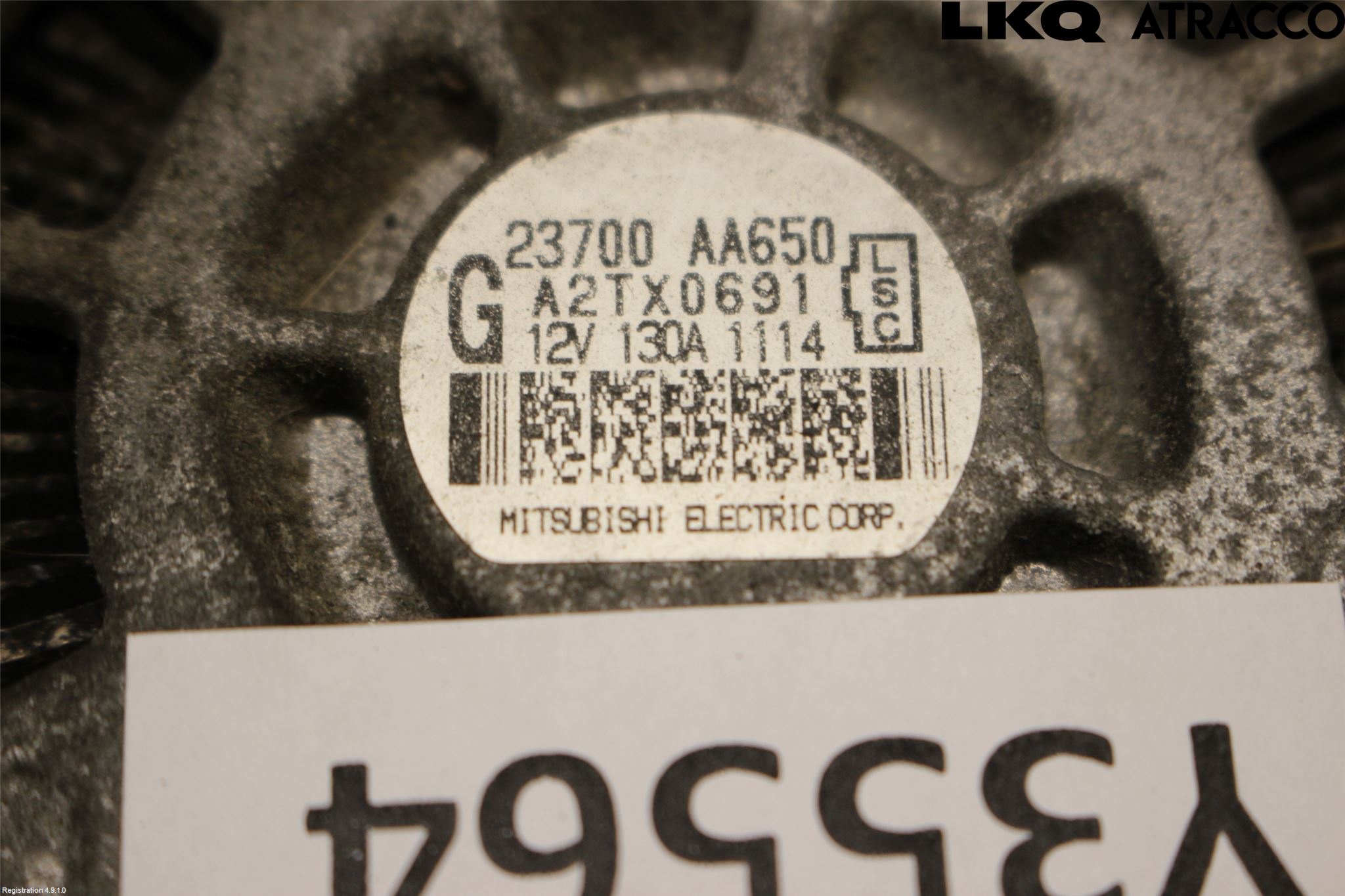 Subaru OUTBACK 10-15 Generator