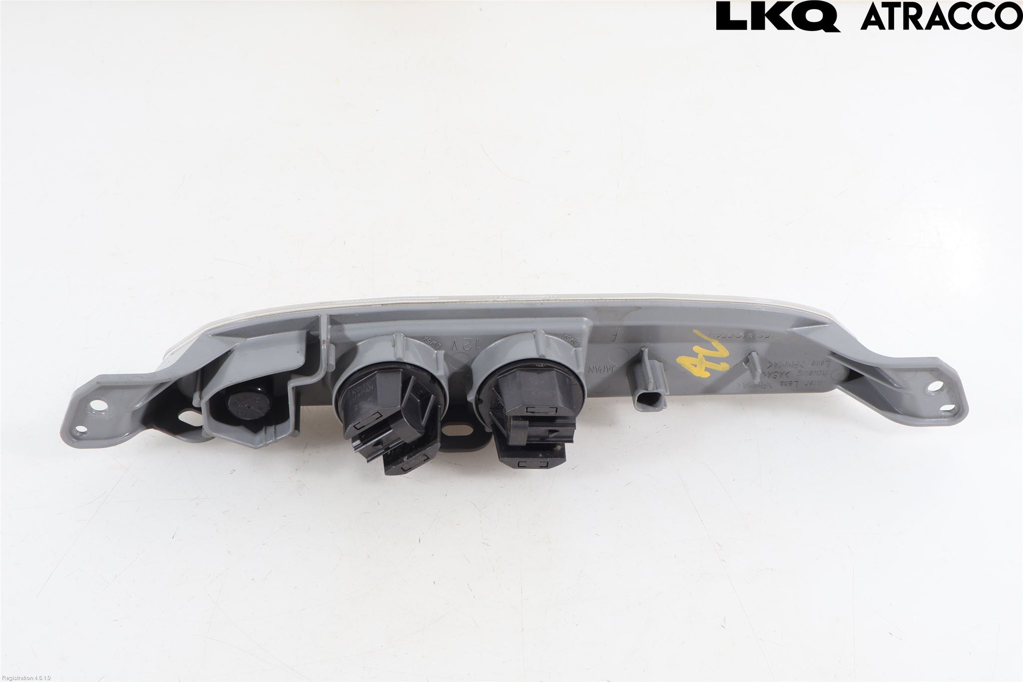 Mazda 2 KB Hybrid 22- Dimljus/Reflex Bak