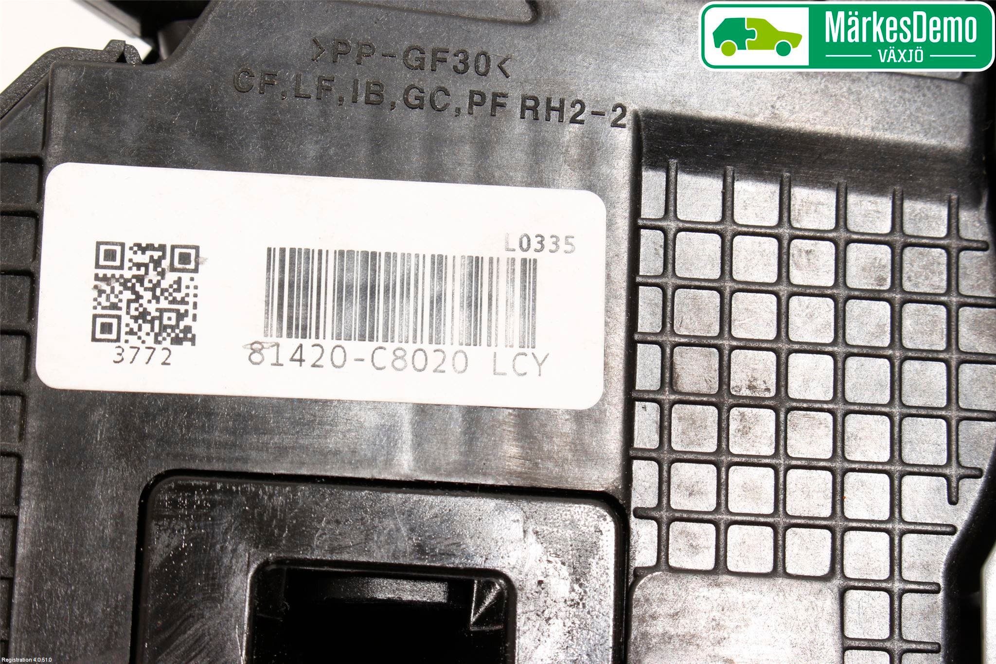 Hyundai i20 GB 15-20 Låskista-Dörrlås