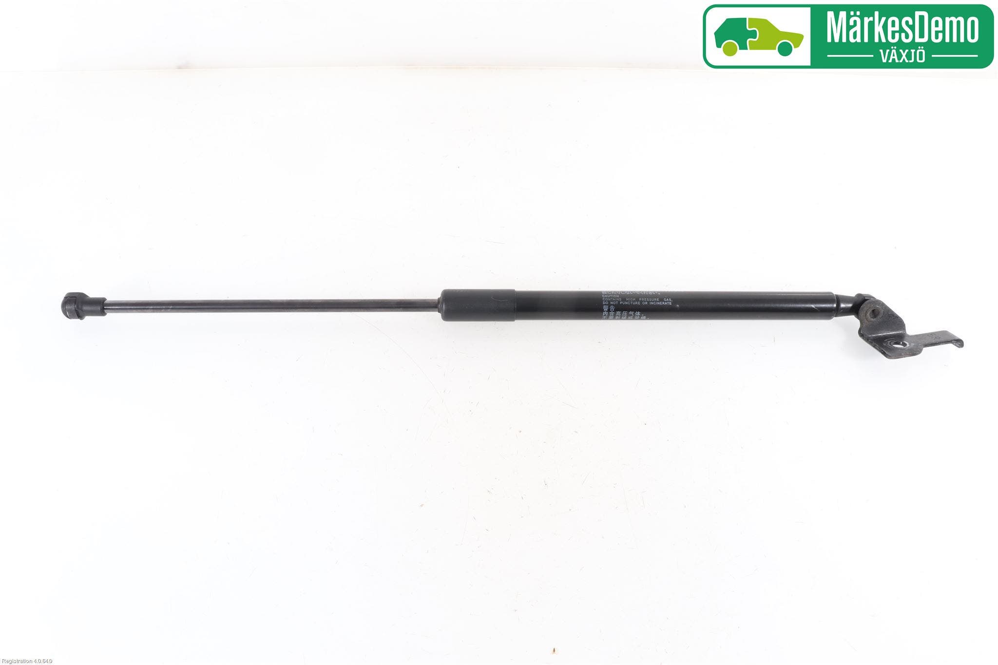 Lexus NX 300h 15-21 Gasfjäder Motorhuv