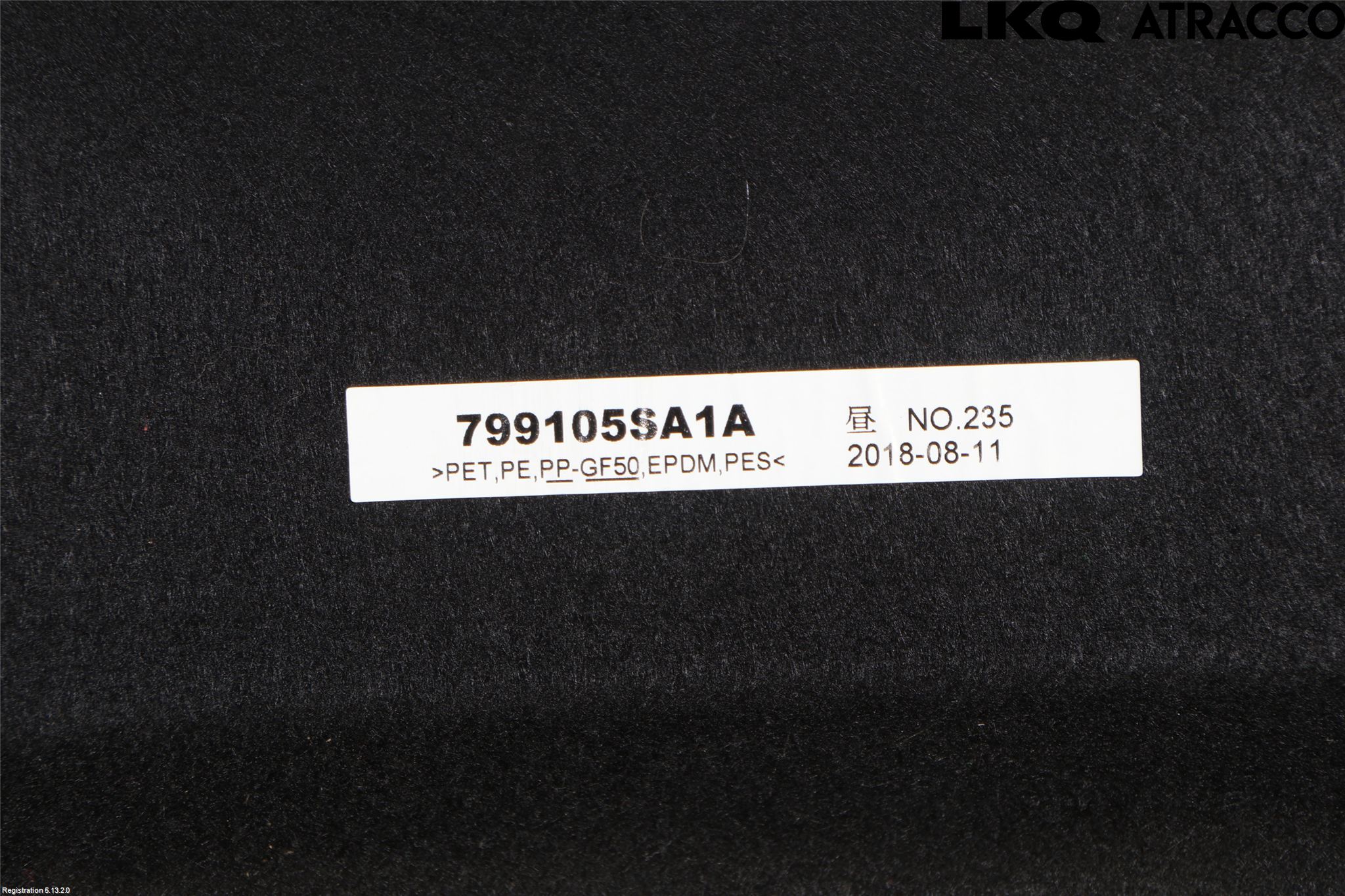 Nissan LEAF 18- Hatthylla