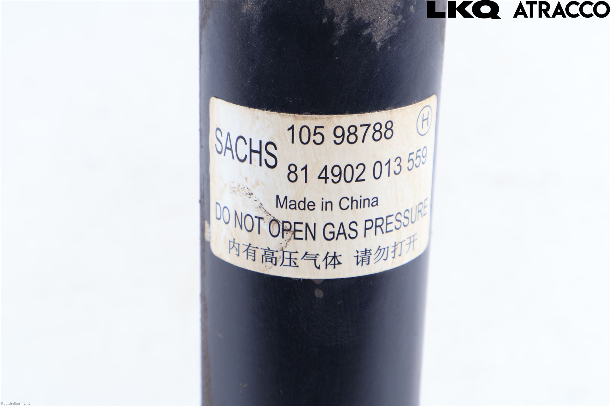 MG HS/EHS 21- Stötdämpare Bak