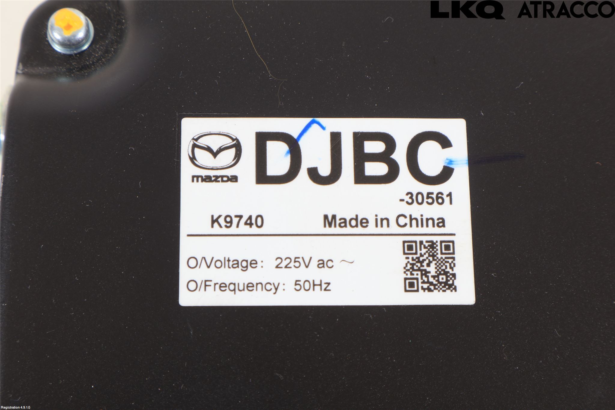 Mazda CX-60 22- Inverter Hybrid