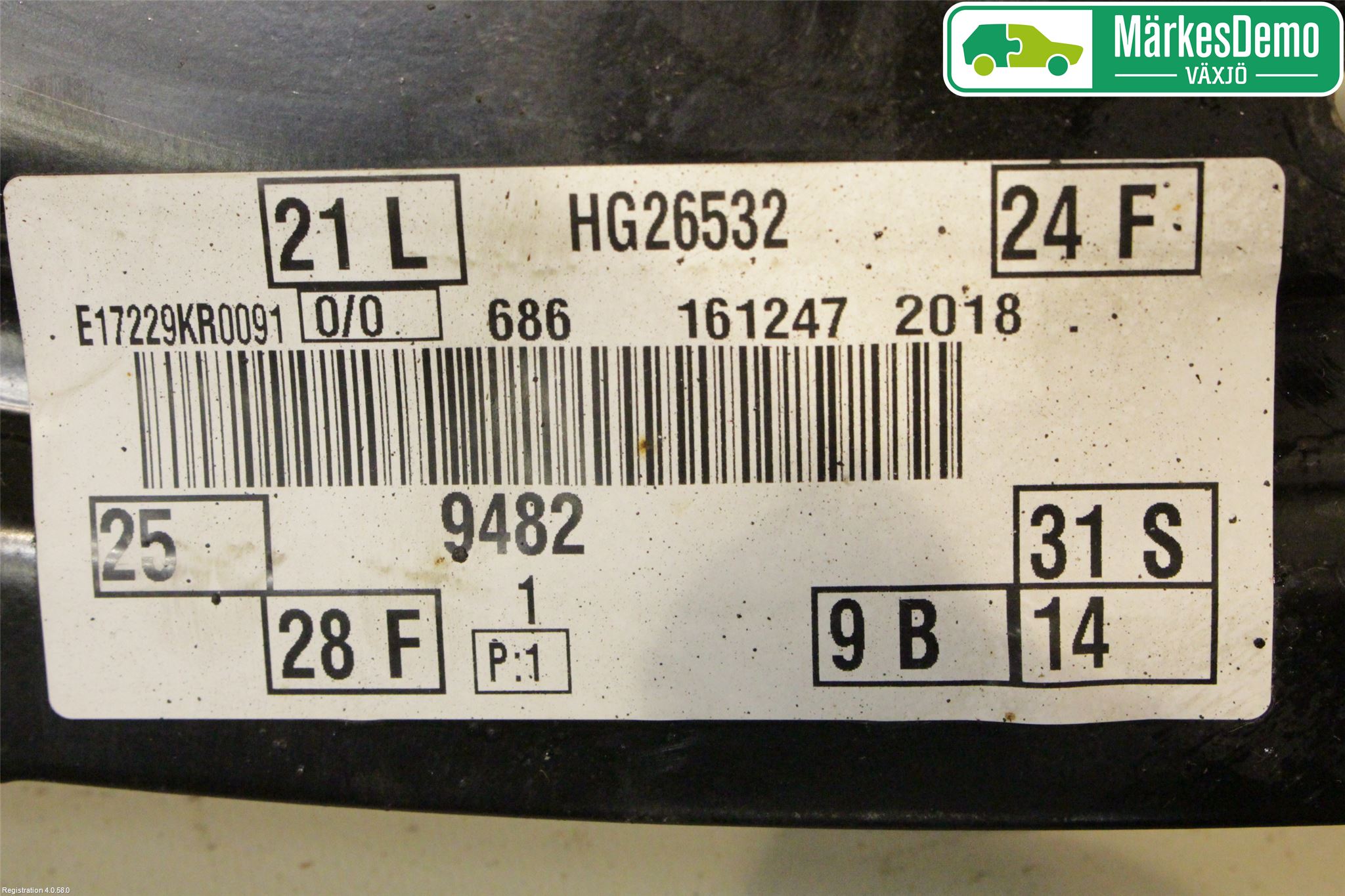 Ford FOCUS 15-18 Bärarm Bak Höger