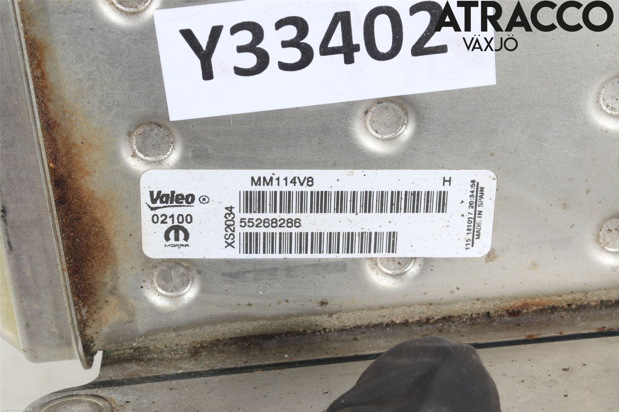 Suzuki VITARA 15- Avgaskylare