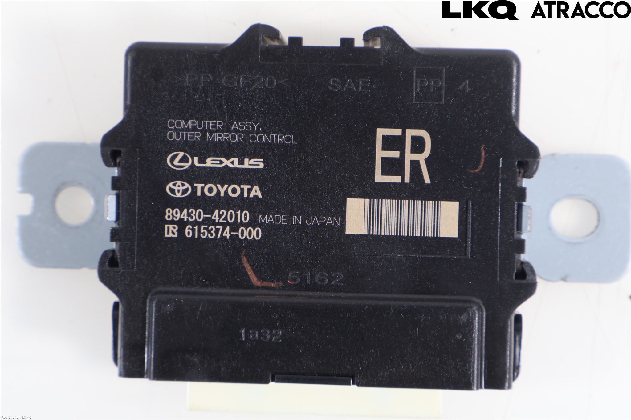 Toyota bZ4X EA10 22- Styrenhet Dörr