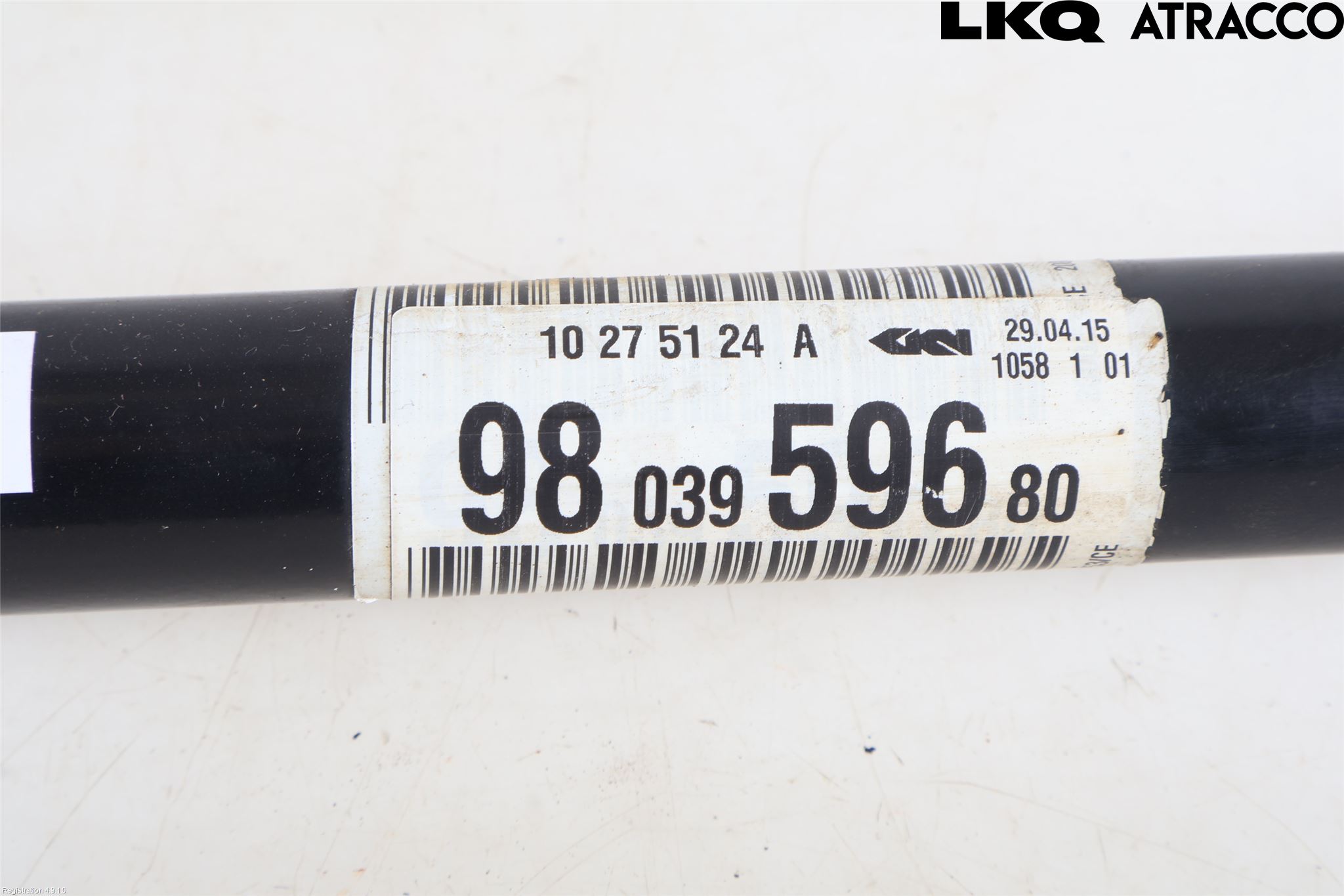 Peugeot 208 12-15 Drivaxel Fram Höger