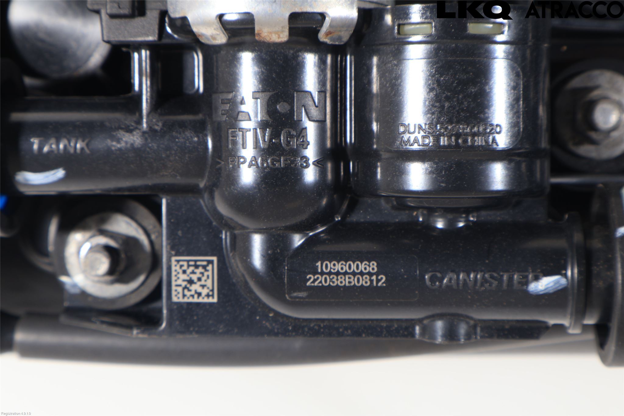 MG HS/EHS 21- Bränsletank Insprutning