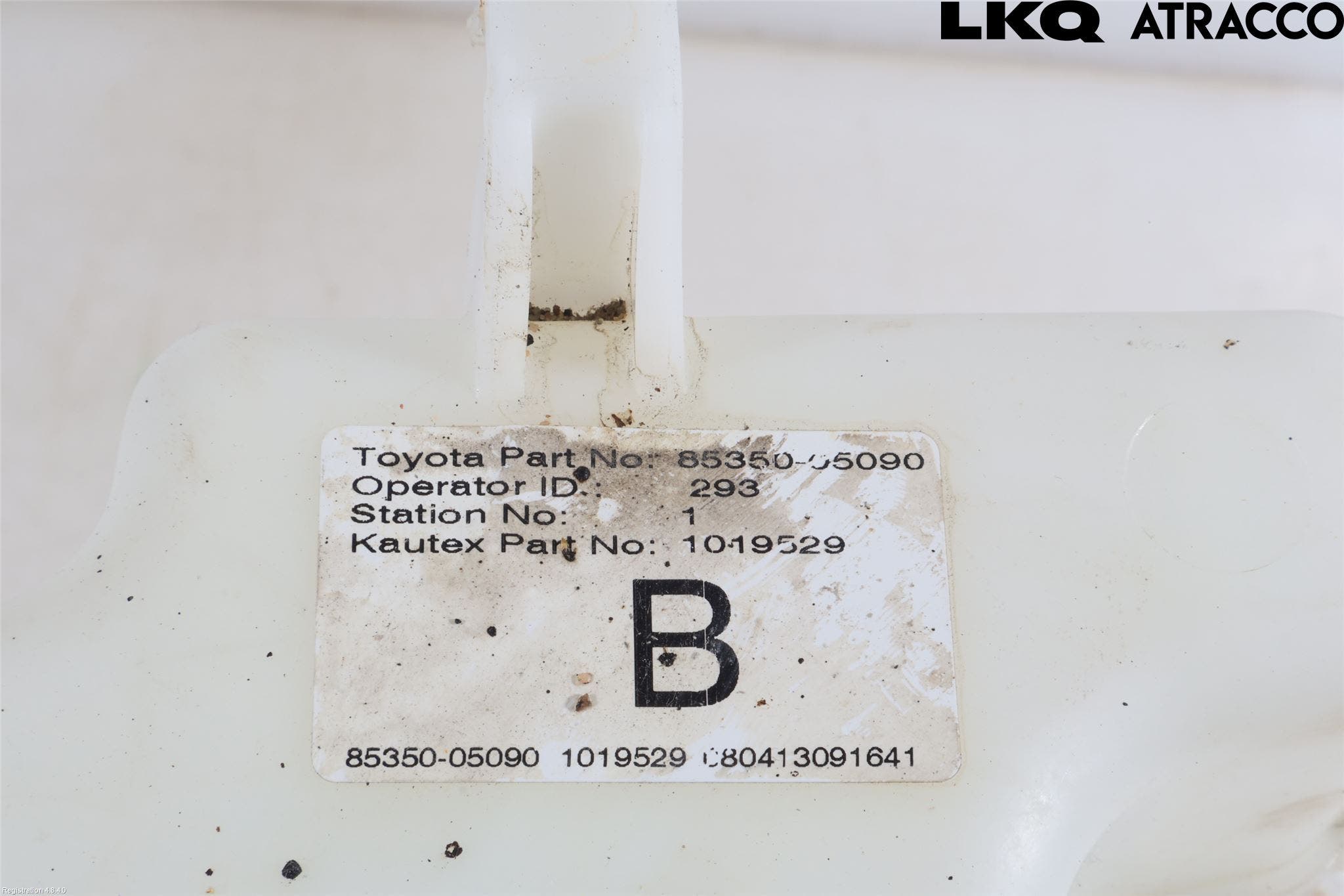 Toyota AVENSIS 09-15 Spolartank Vindruta