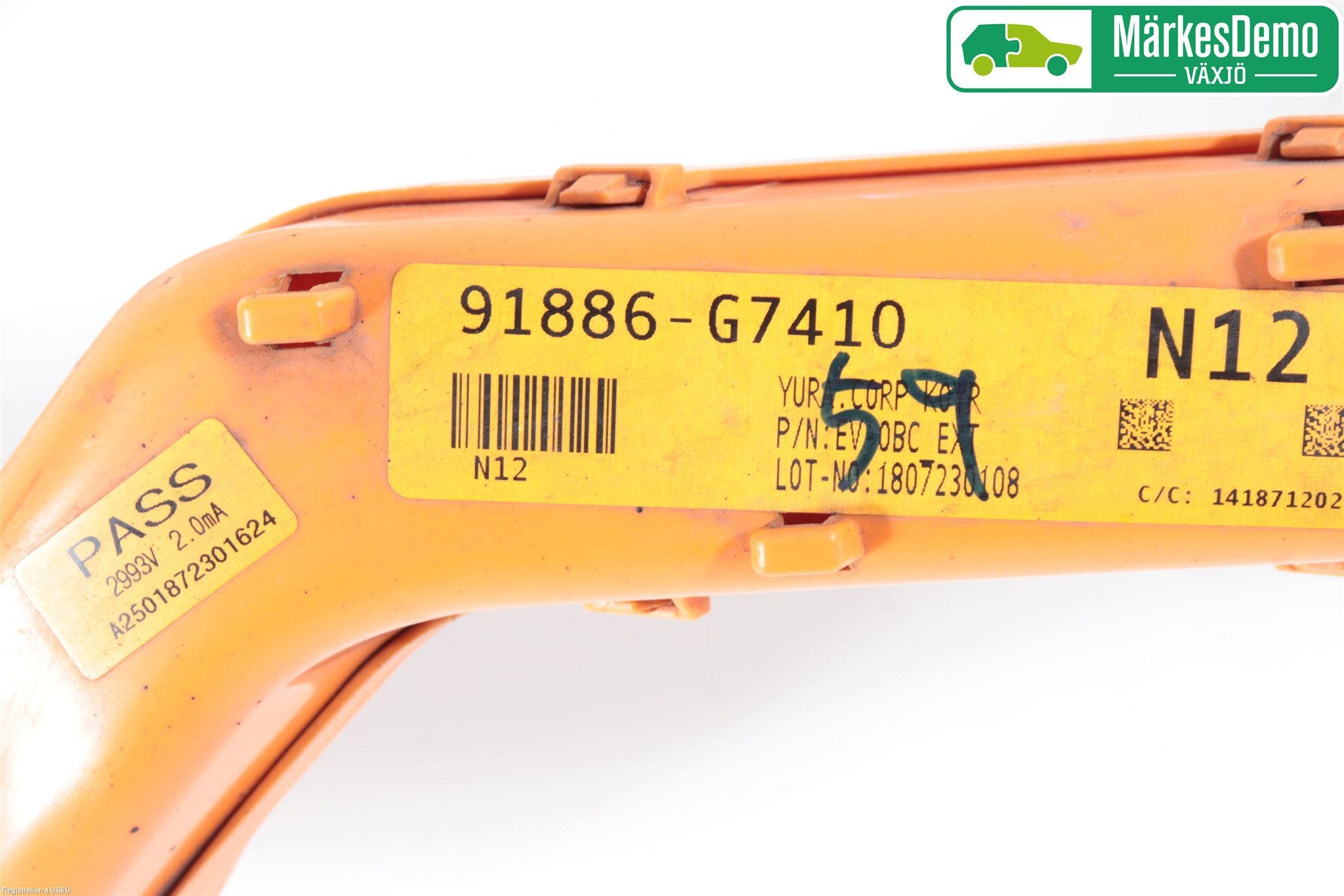 Hyundai IONIQ AE 17-22 Kabelhärva