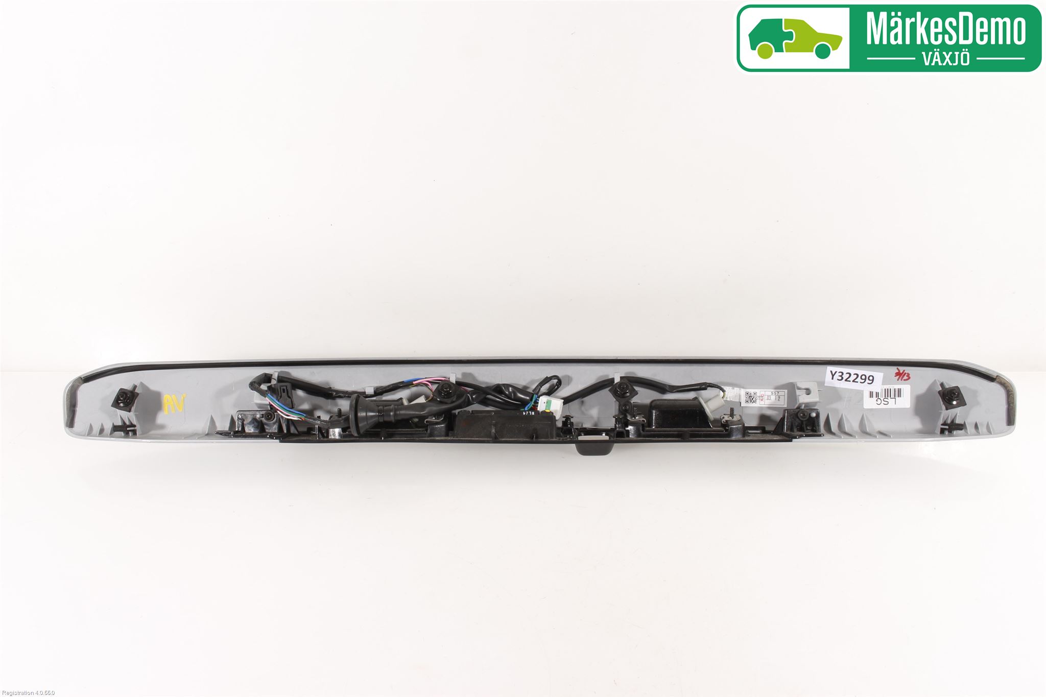 Hyundai KONA/ELECTRIC OS 18-23 Reflexramp-Dekorramp