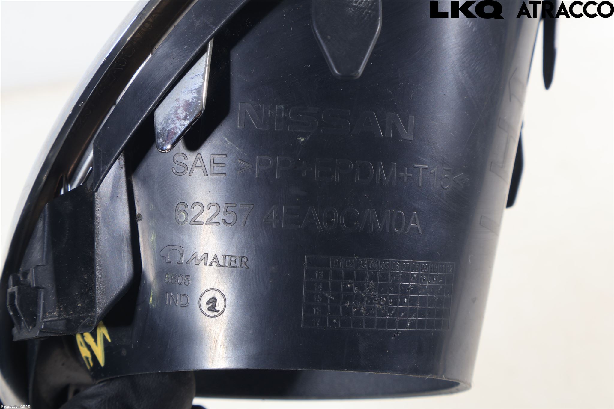 Nissan QASHQAI 14-17 Dimljussarg Fram
