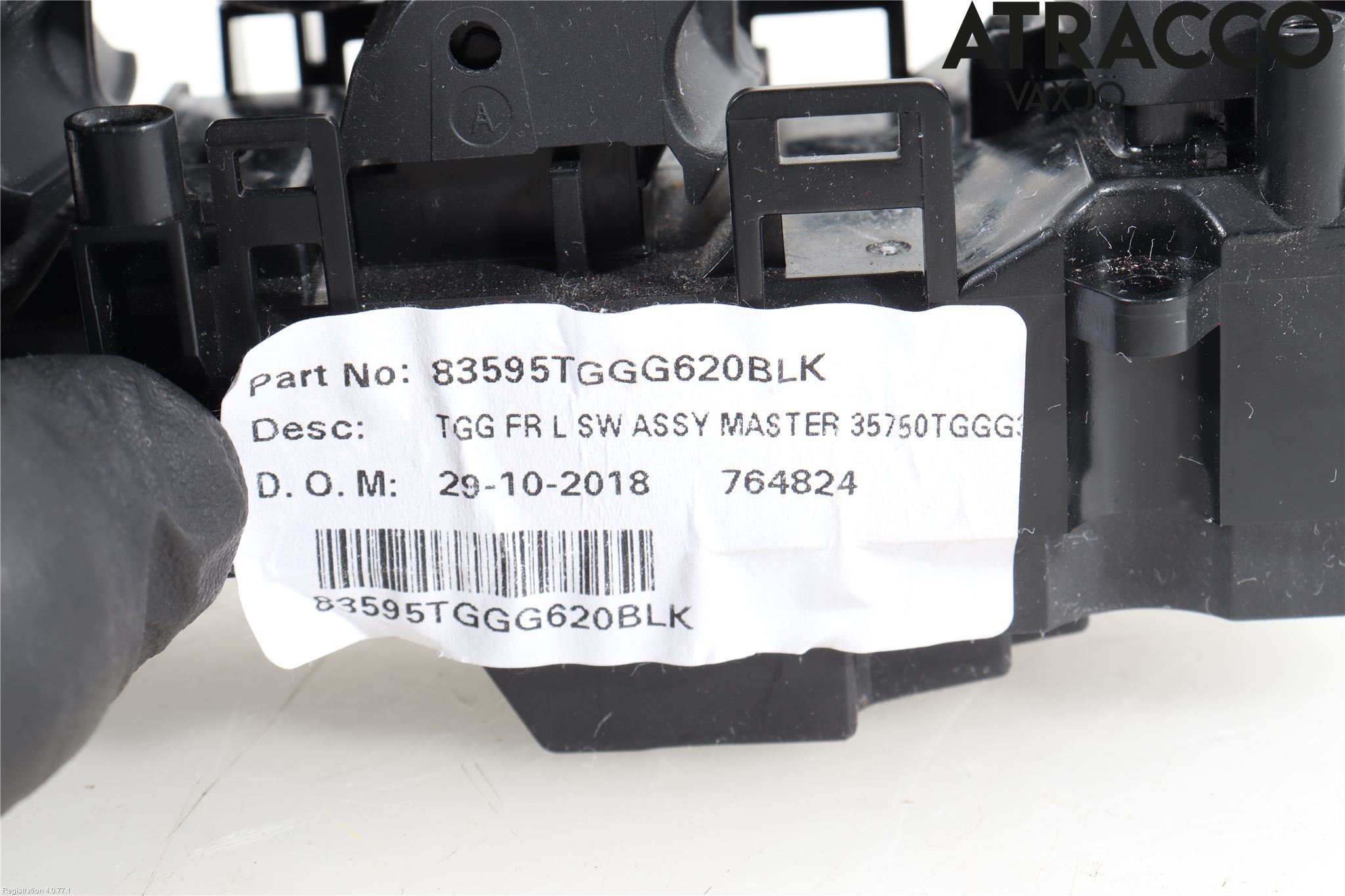 Honda CIVIC 17-22 Strömställare Elhiss