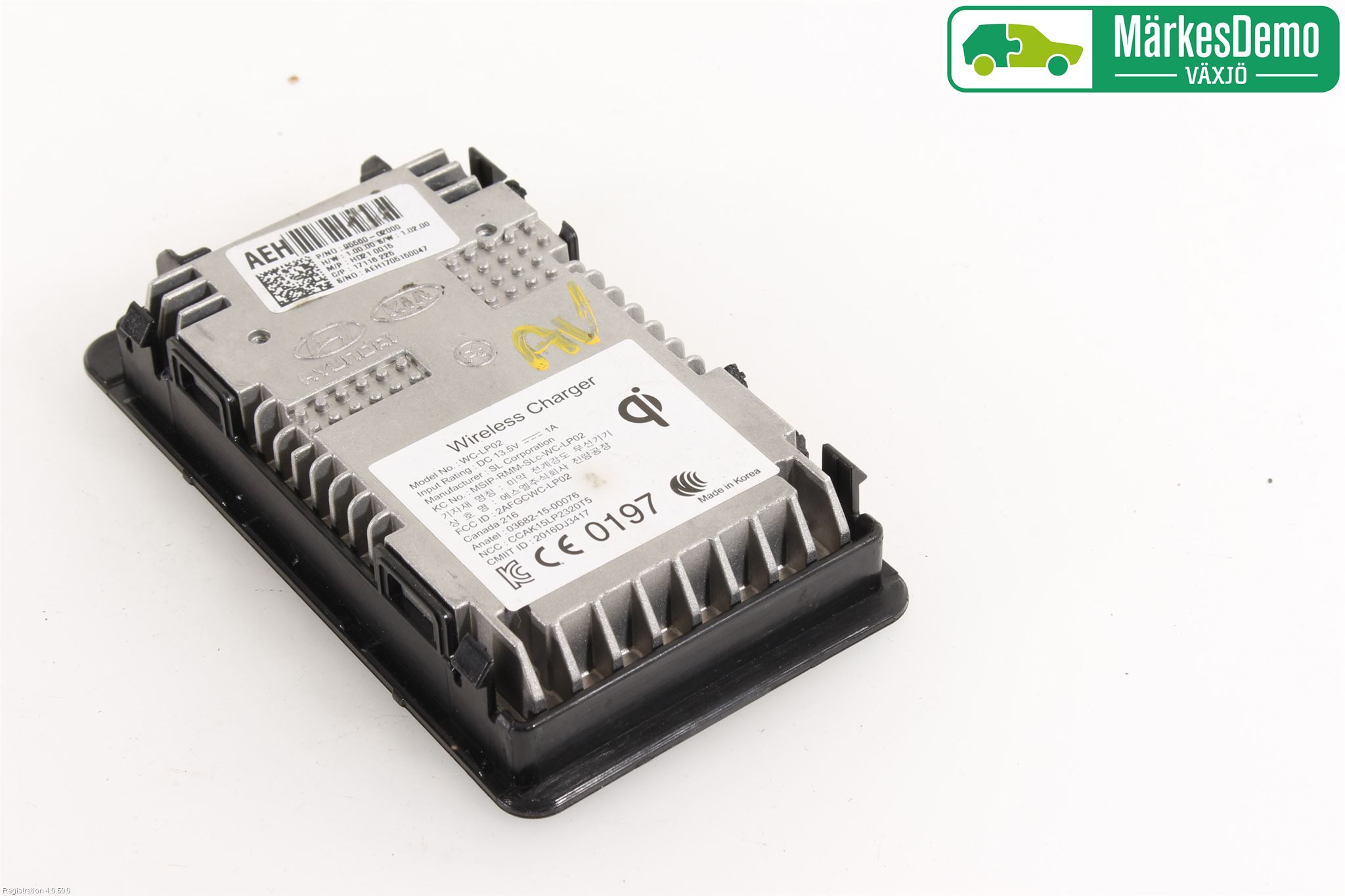 Hyundai IONIQ AE 17-22 El Övrigt