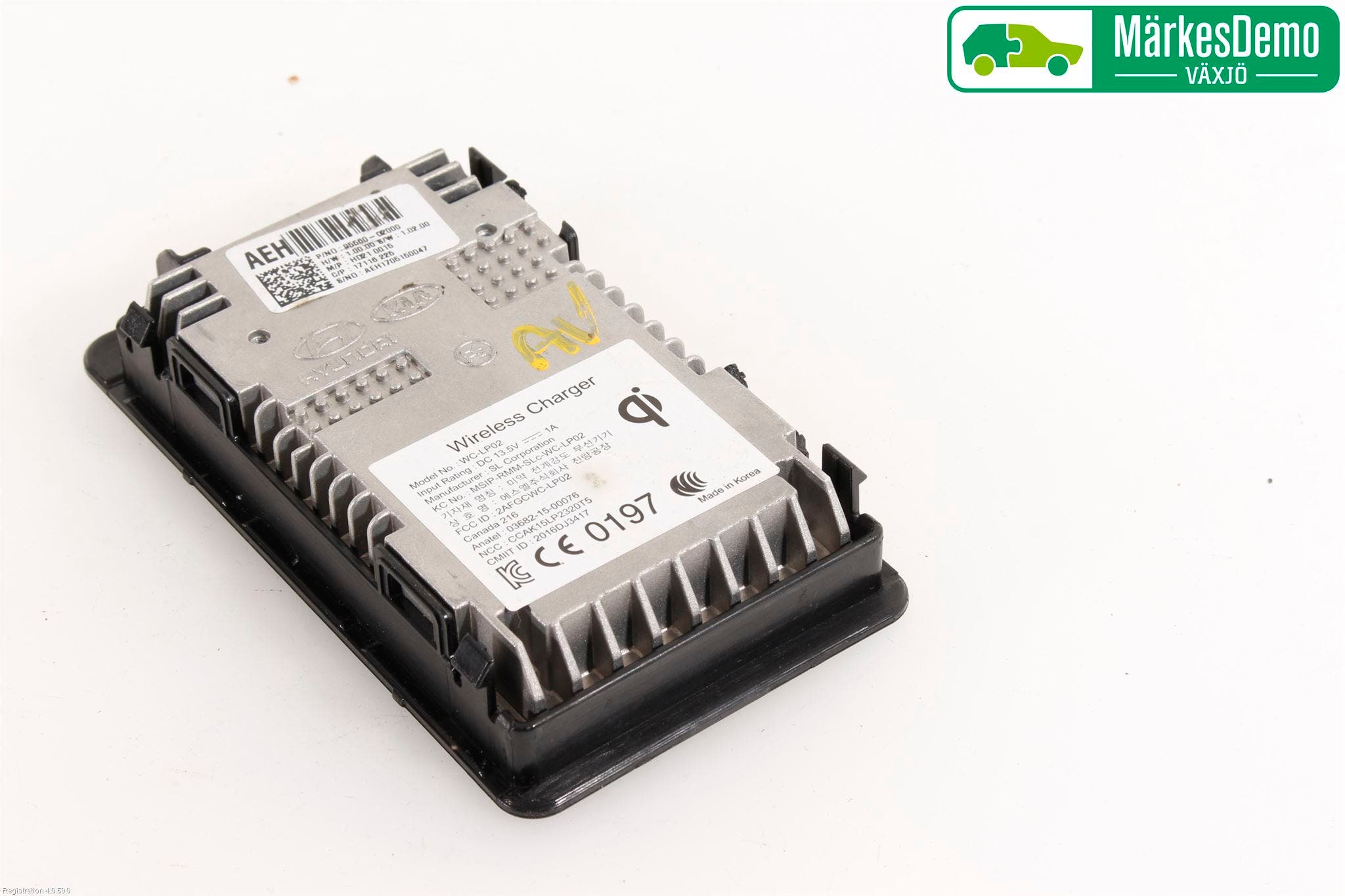 Hyundai IONIQ AE 17-22 El Övrigt