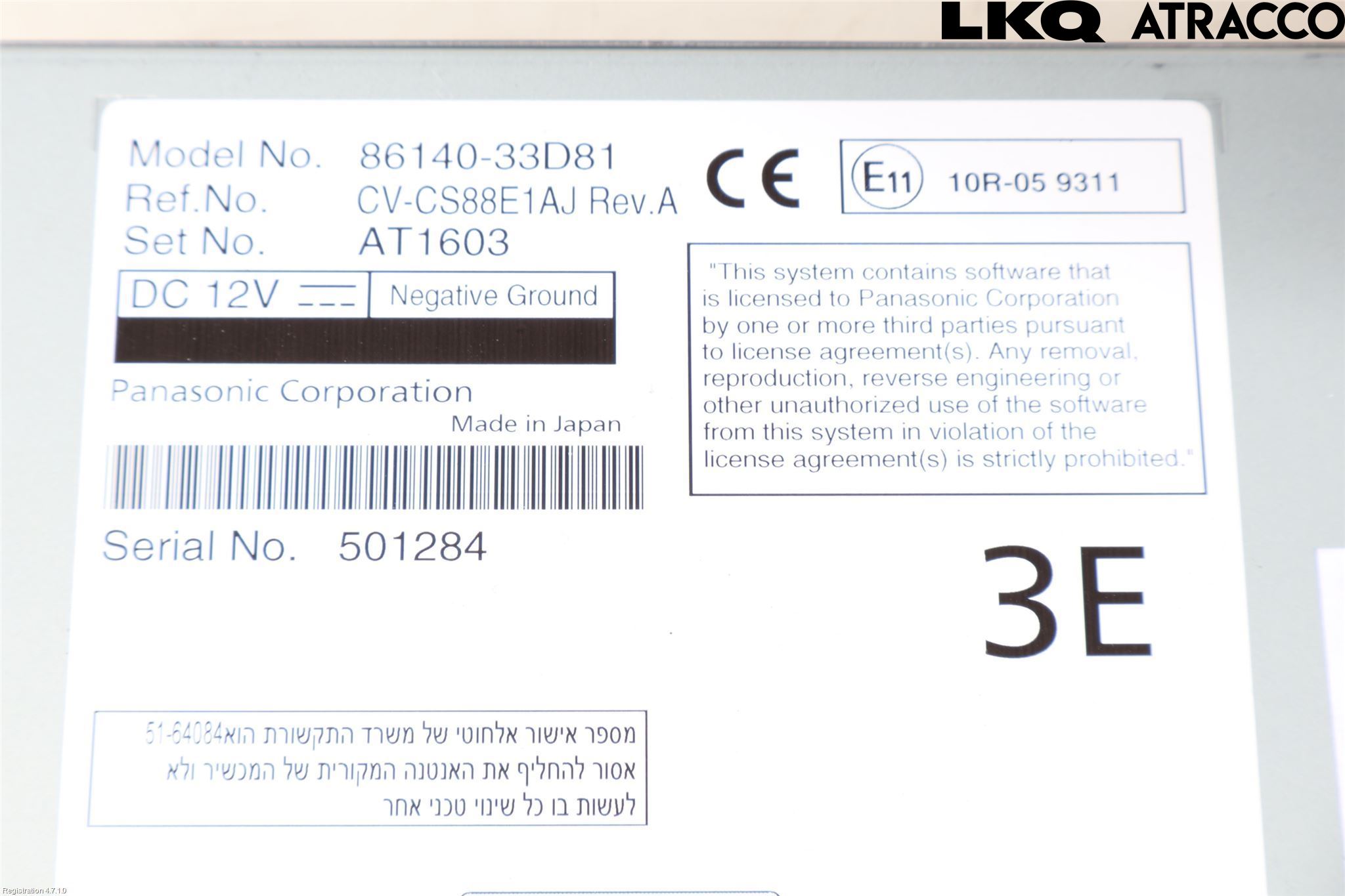 Toyota CAMRY 19-24 Cd Radio - Multimediapanel