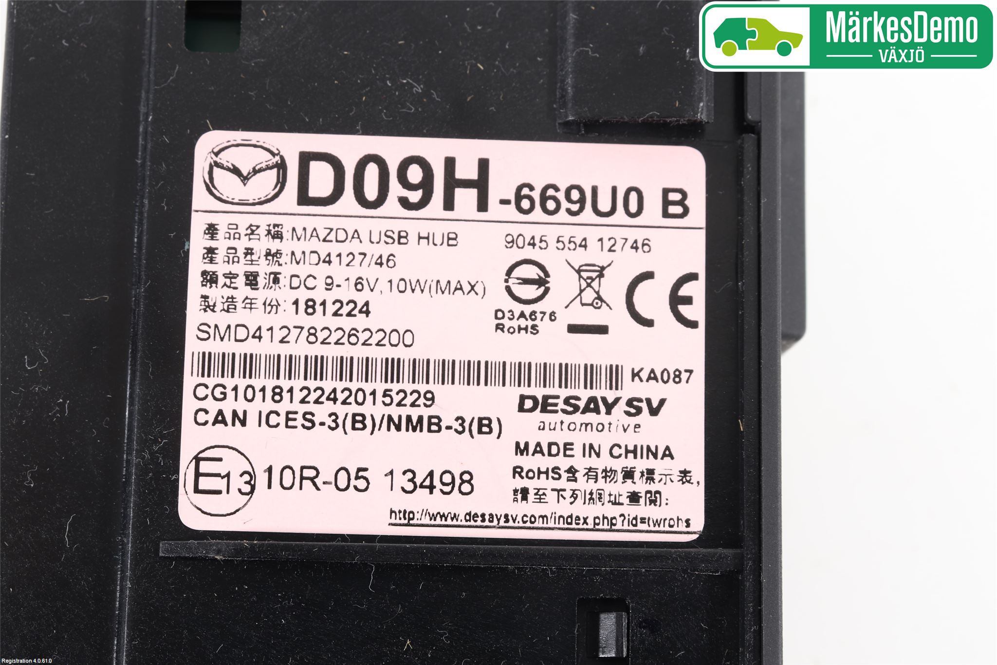 Mazda 2 (DJ) 15-22 Cd Radio - Multimediapanel