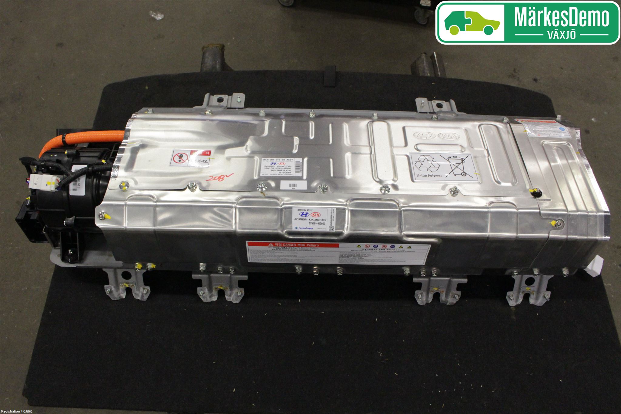 Hyundai IONIQ AE 17-22 Batteri Högspänning