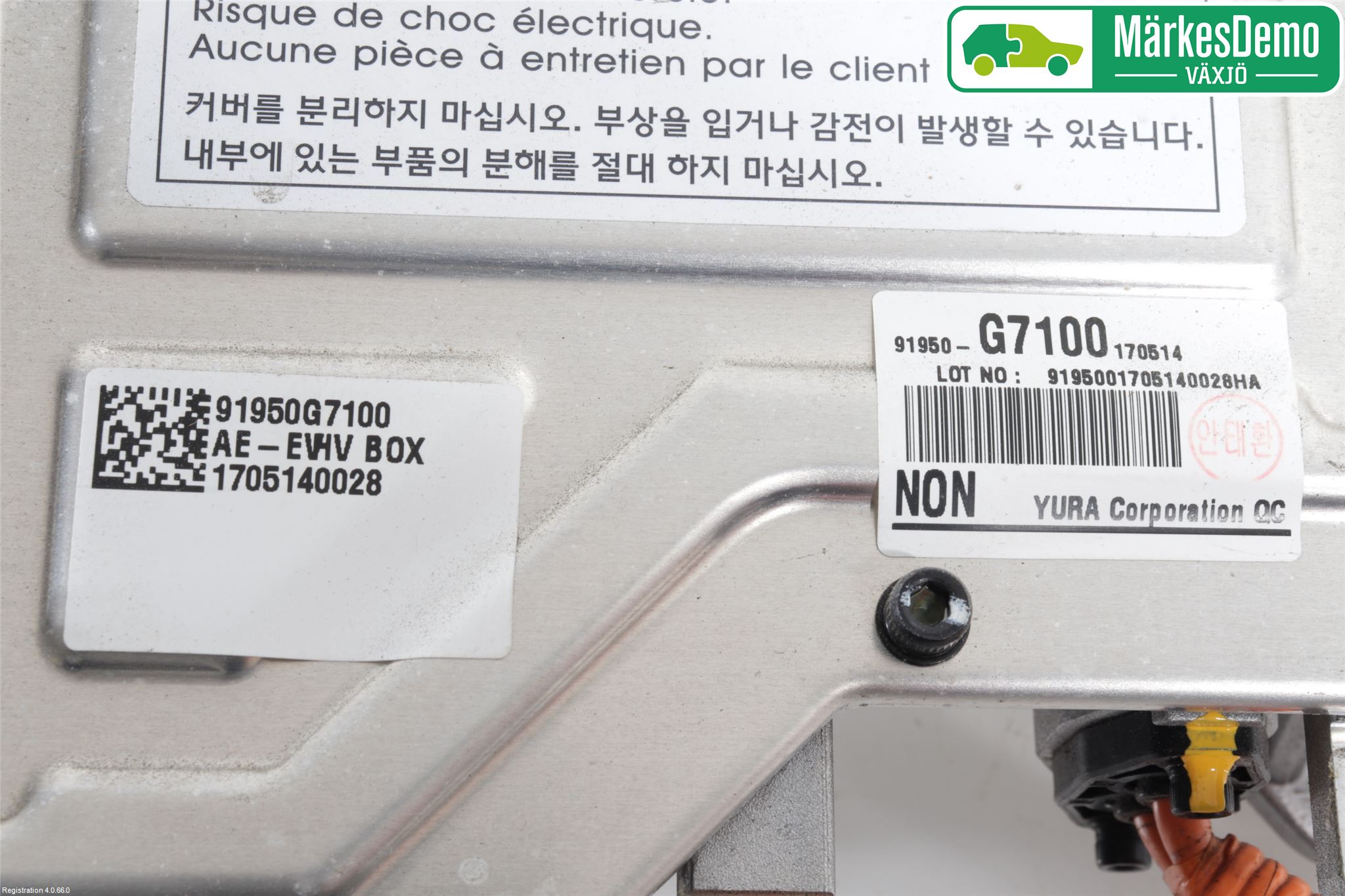 Hyundai IONIQ AE 17-22 Converter