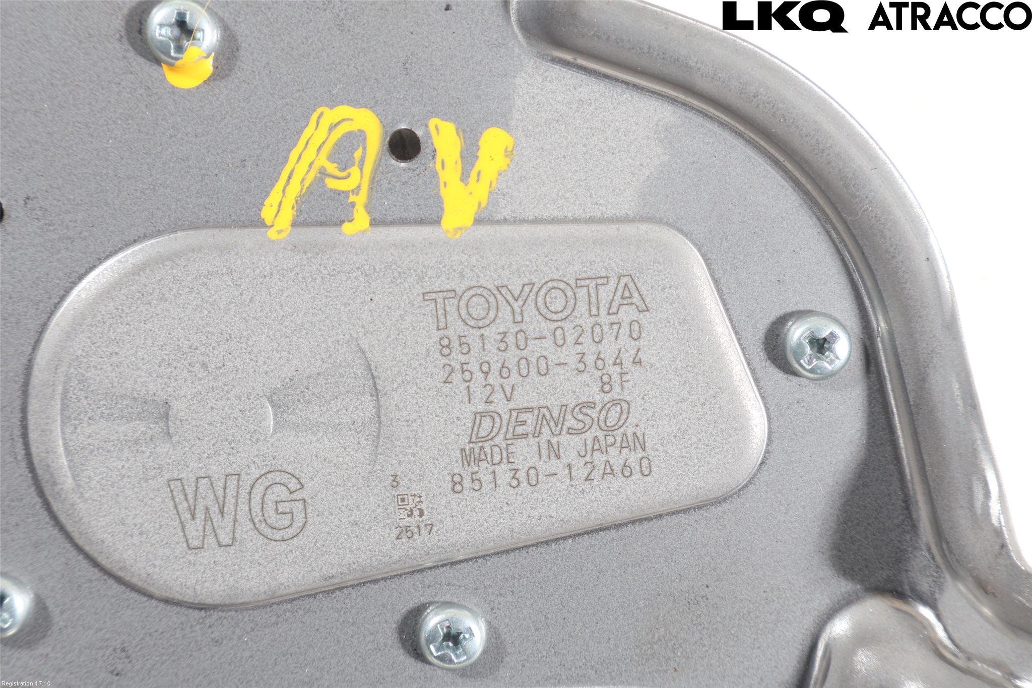 Toyota COROLLA 19- Torkarmotor Baklucka