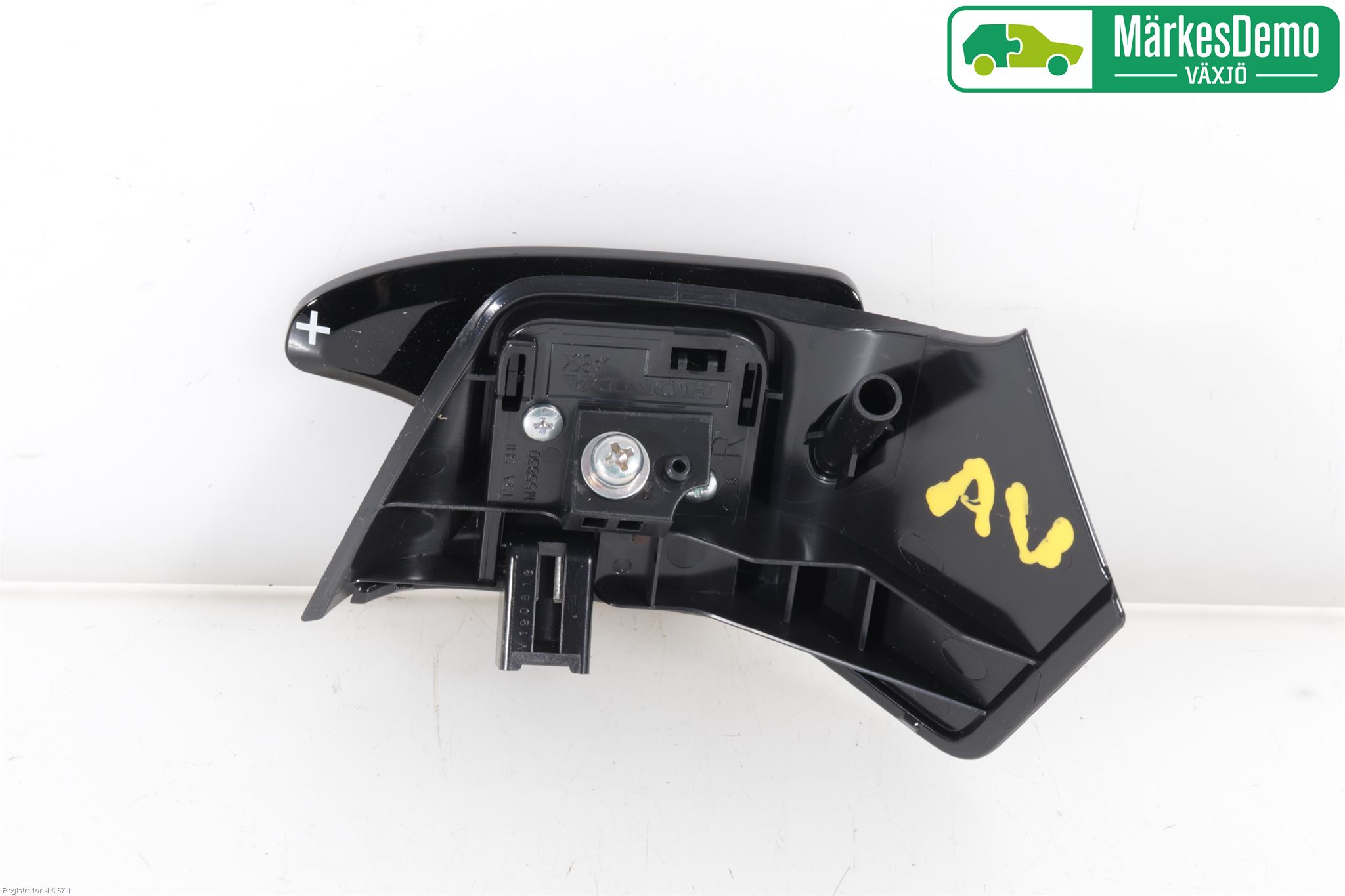 Honda HR-V 15-21 Växelförare