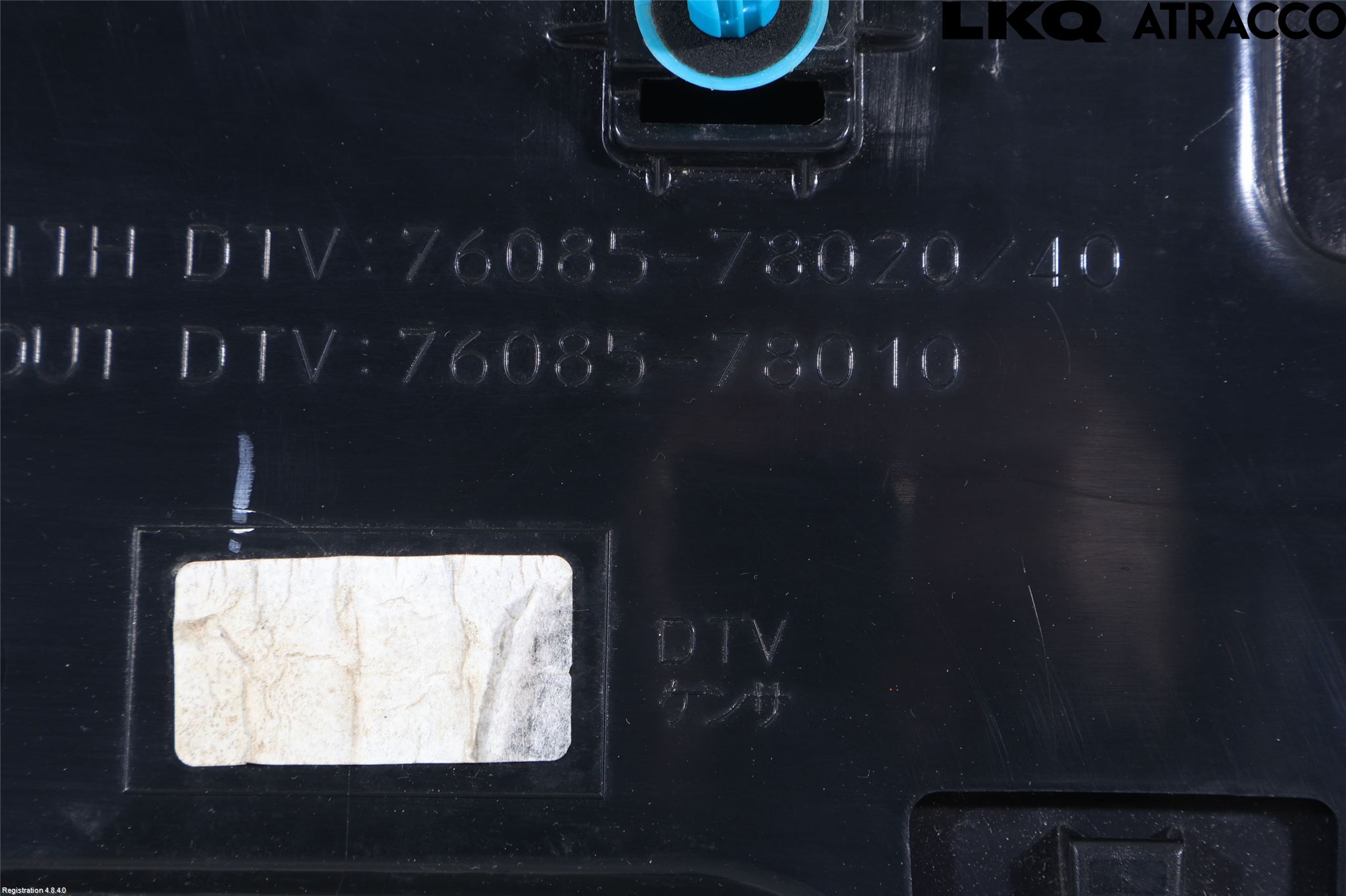 Lexus NX 300h 15-21 Spoiler Baklucka