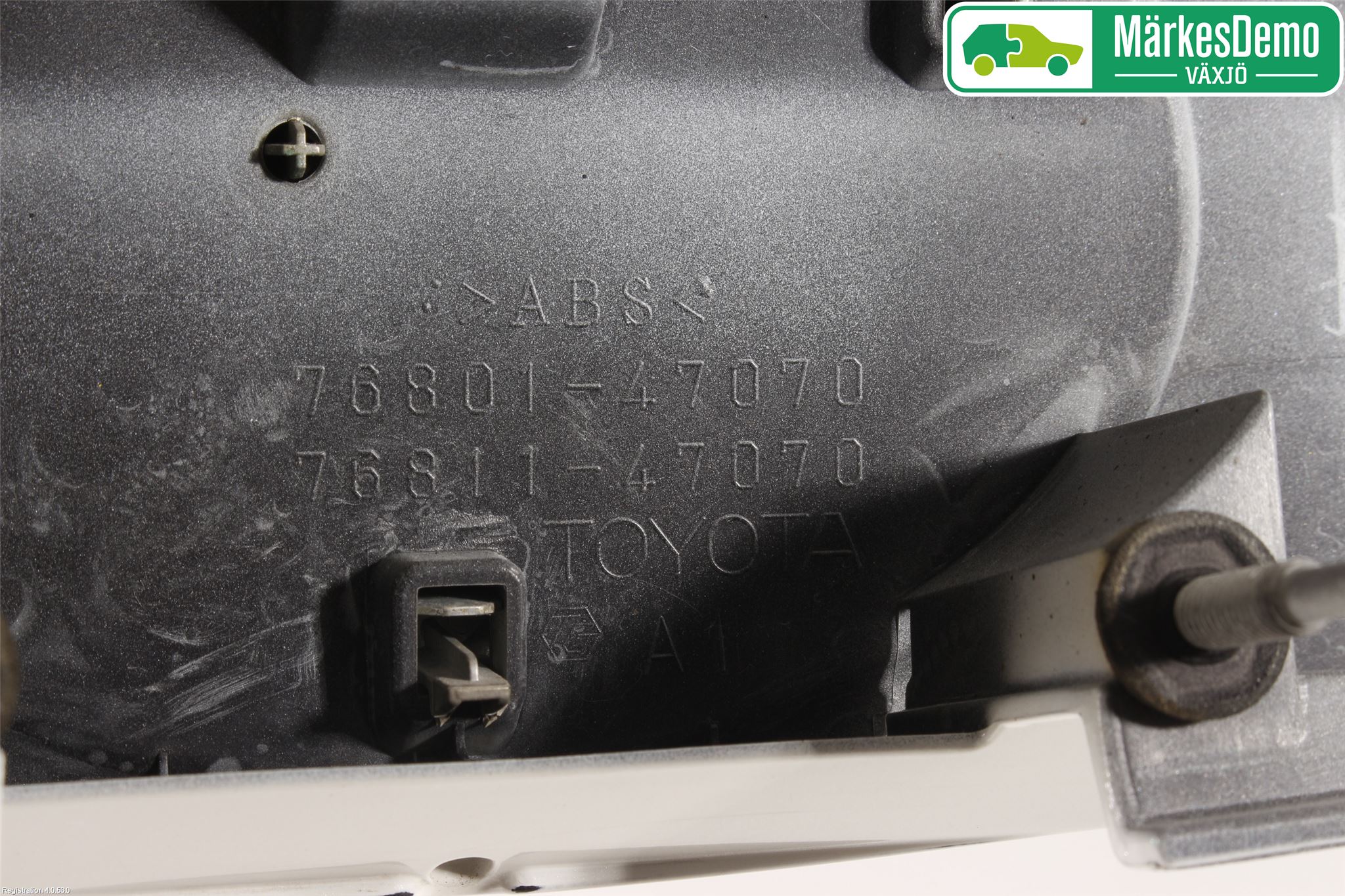 Toyota PRIUS ZVW30 09-20 Reflexramp-Dekorramp