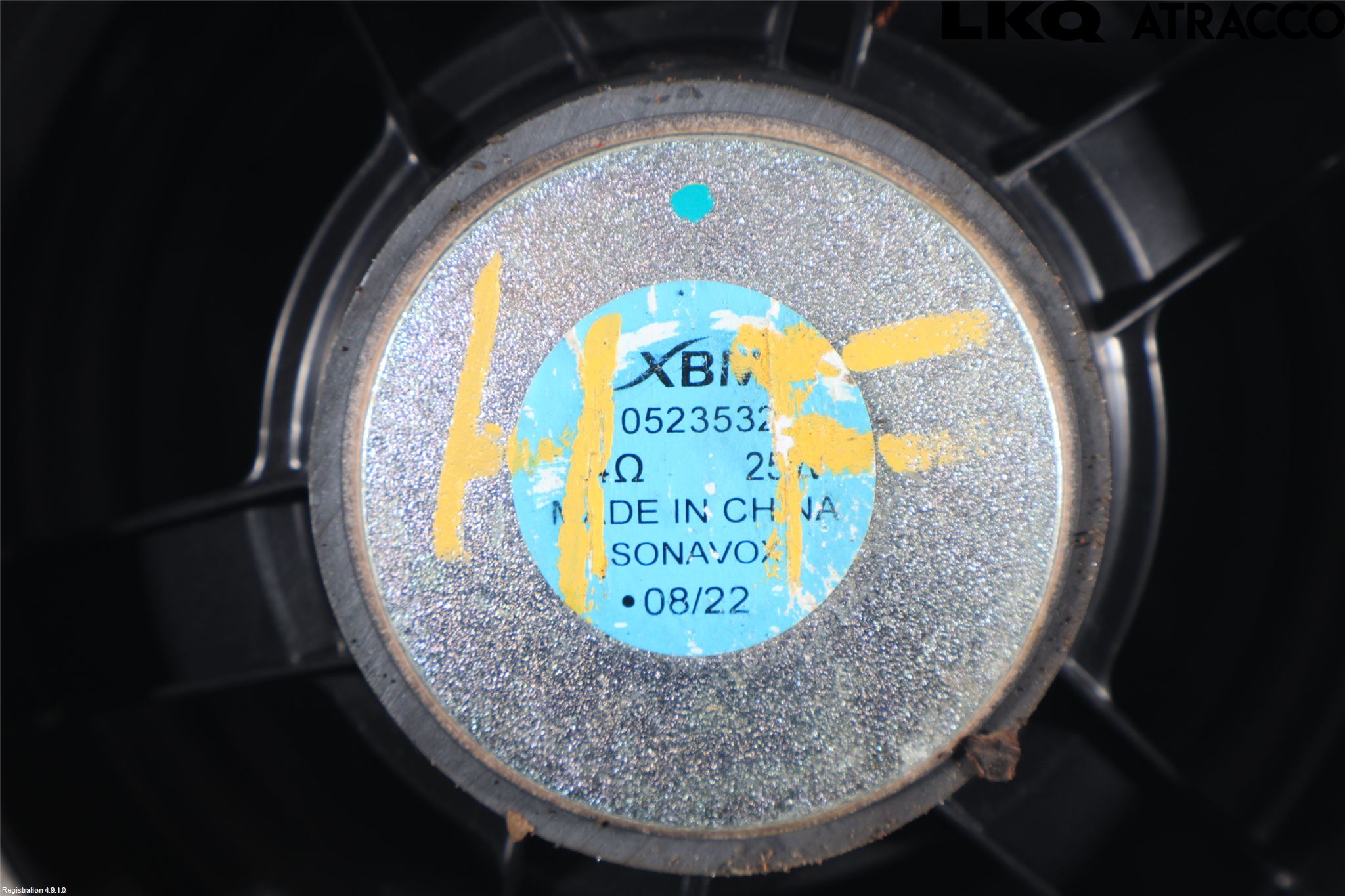 MG HS/EHS 21- Högtalare