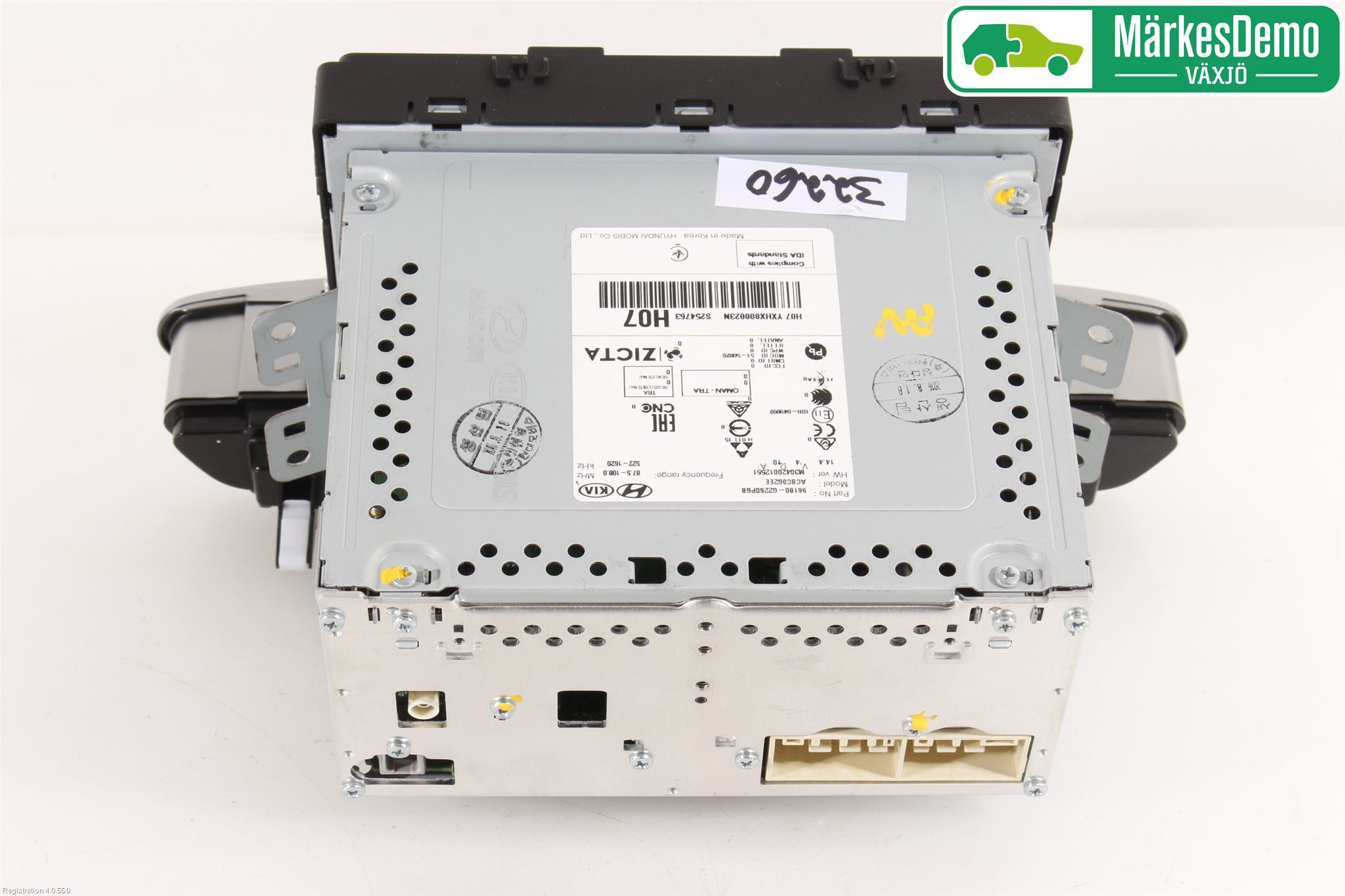Hyundai IONIQ AE 17-22 Cd Radio - Multimediapanel