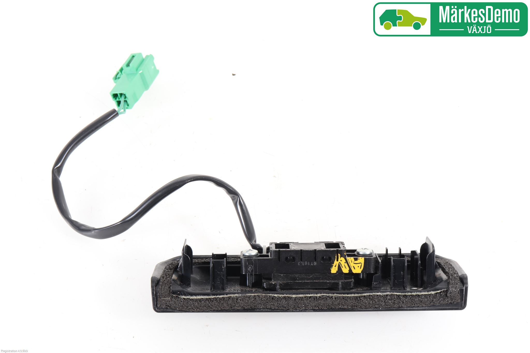 Suzuki SWIFT 17-24 Bakluckehandtag