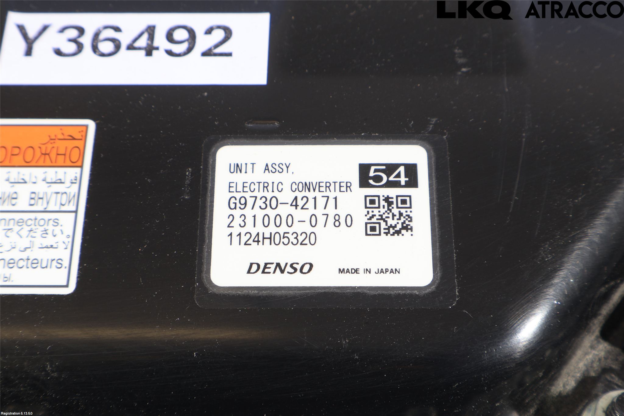 Toyota bZ4X EA10 22- Converter