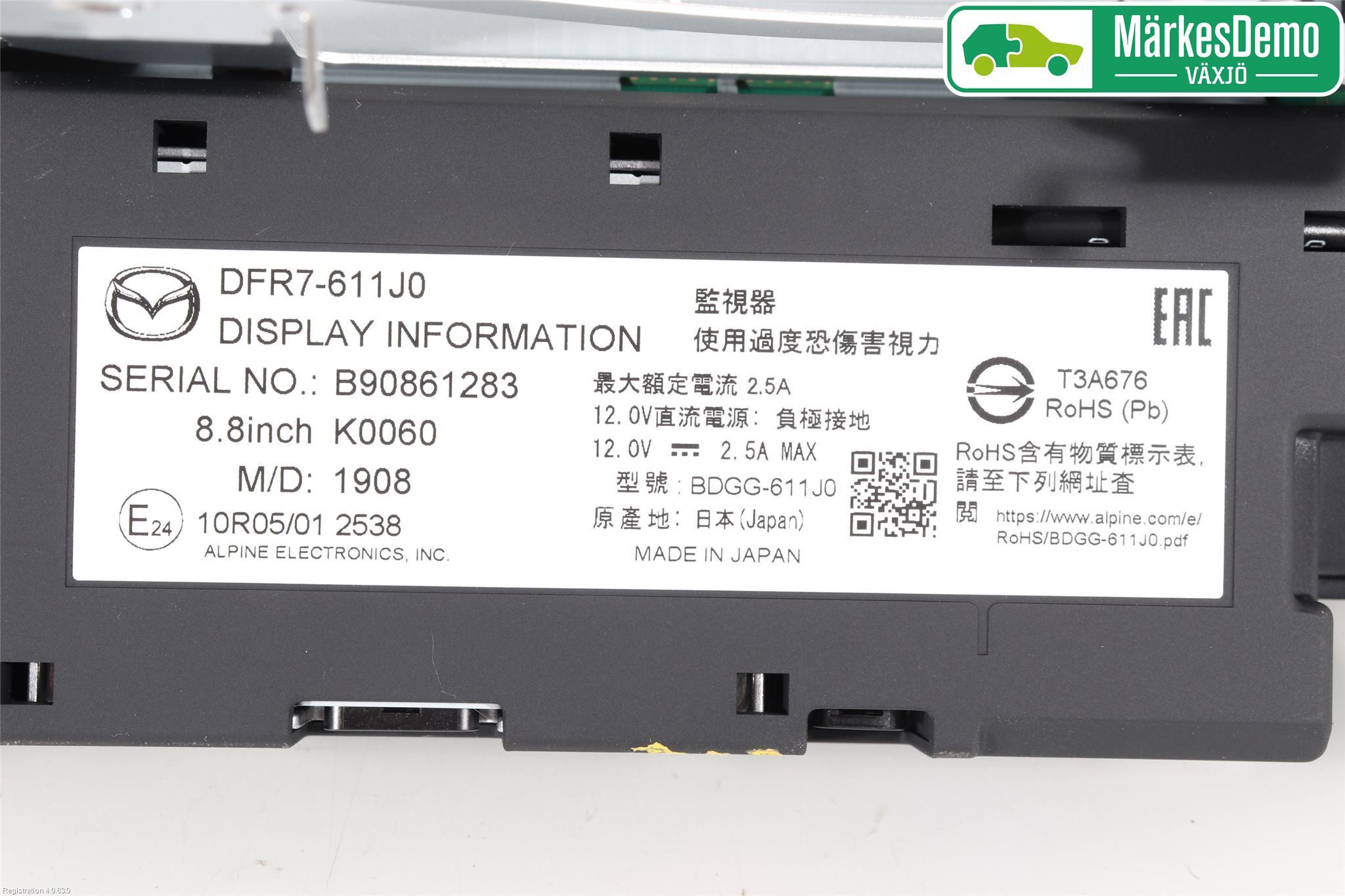 Mazda CX-30 20- Cd Radio - Multimediapanel