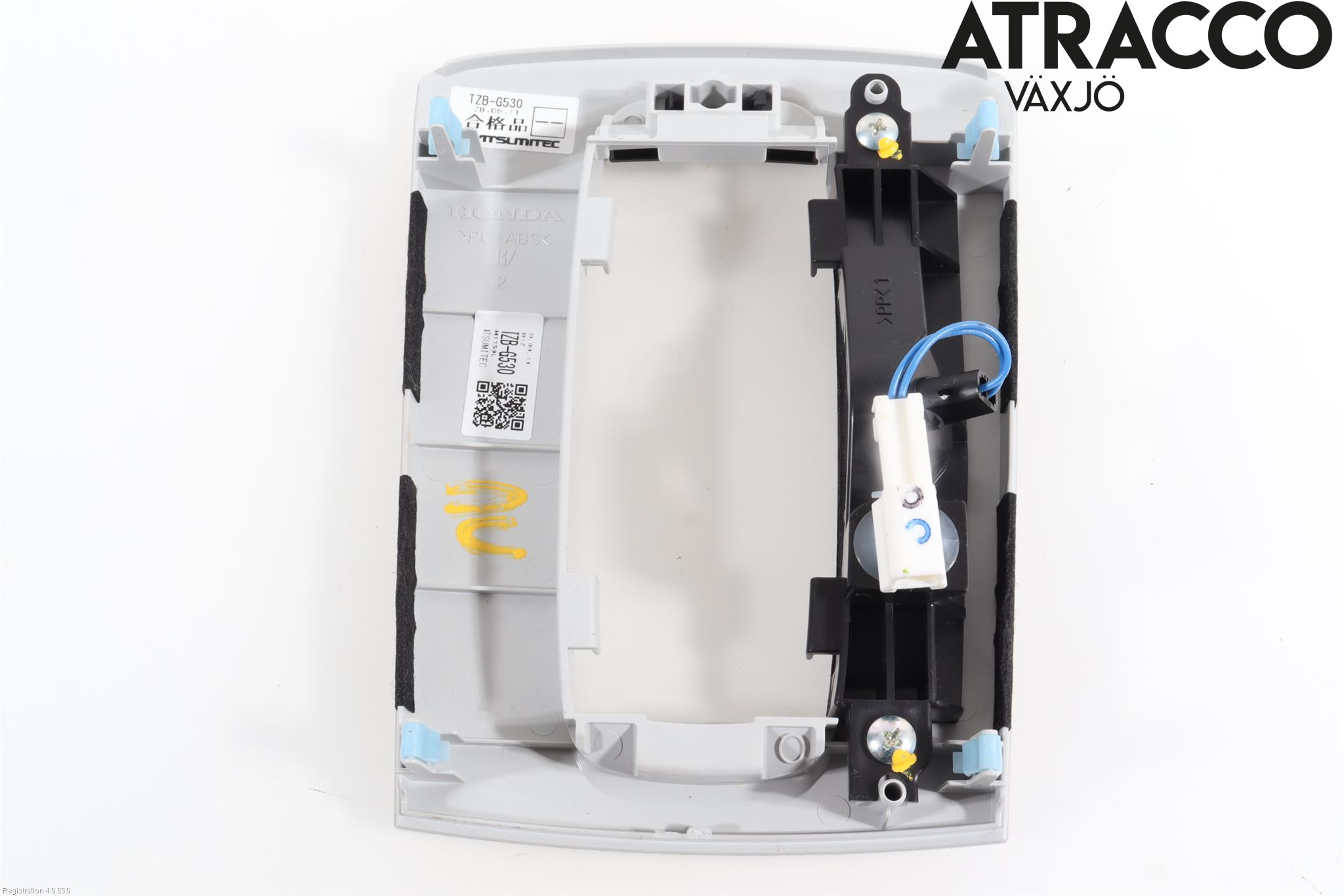 Honda JAZZ 21- Relä Växelindikator