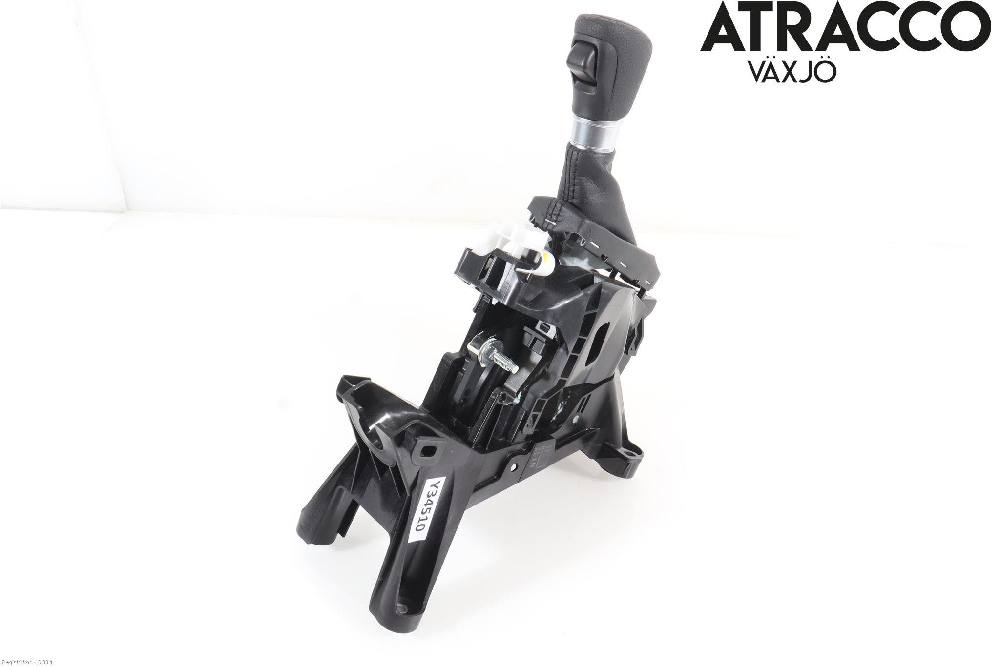 Honda HR-V 21- Växelförare