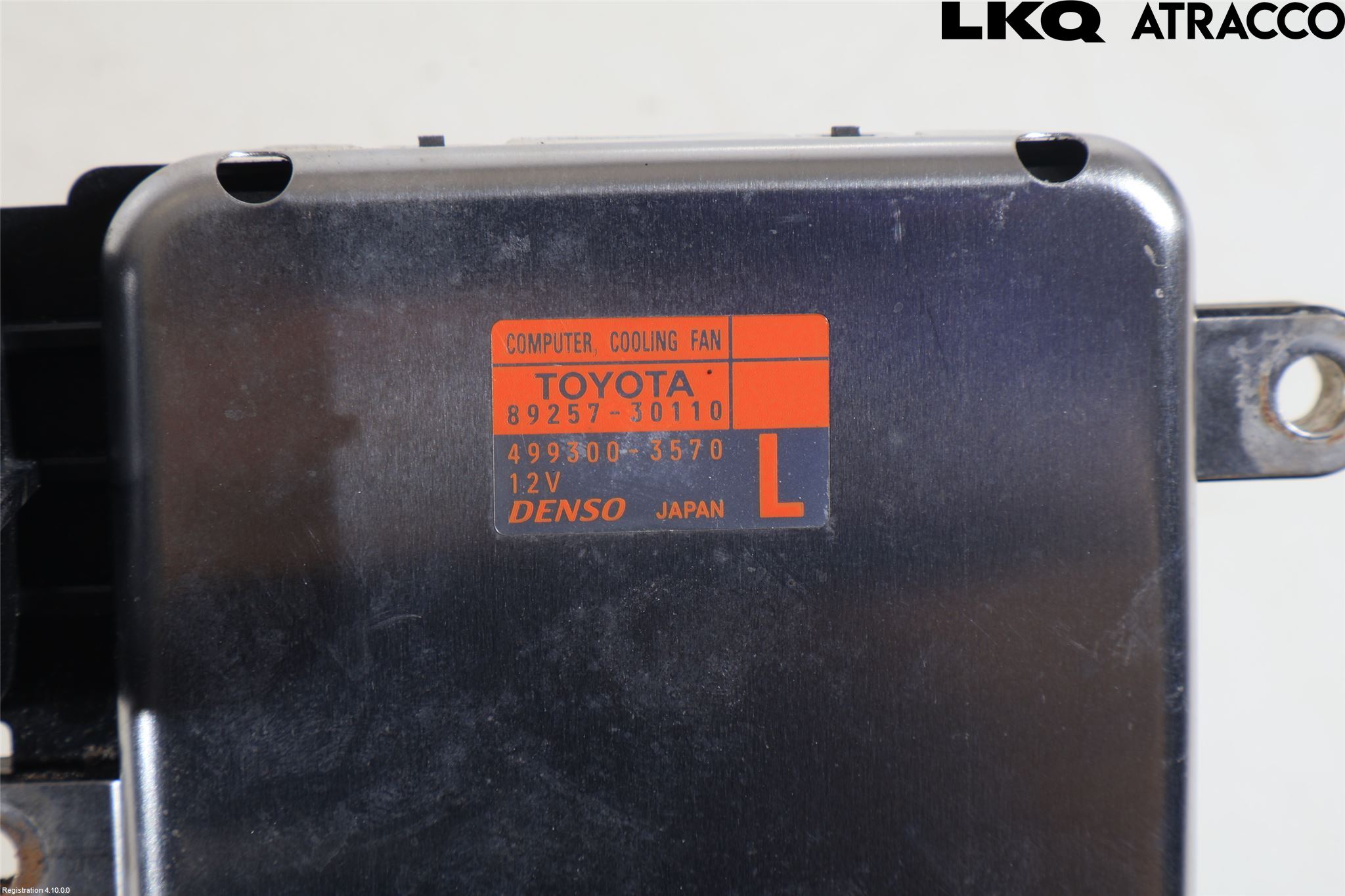 Lexus IS 250/350 14-20 Kylfläktsmotstånd
