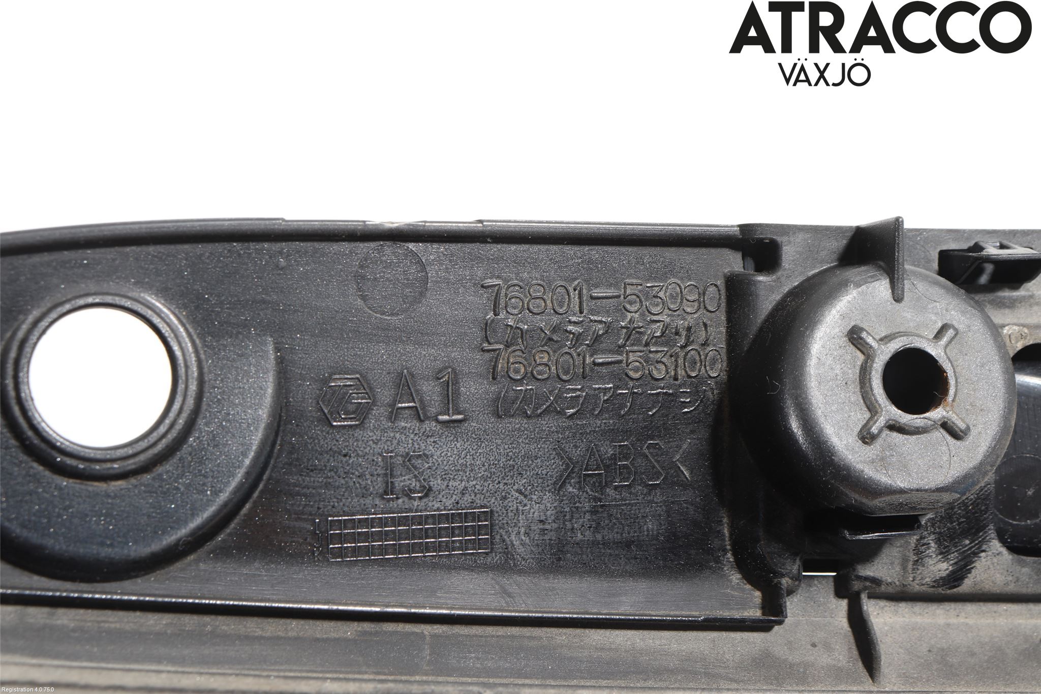 Lexus IS 250/350 14-20 Reflexramp-Dekorramp