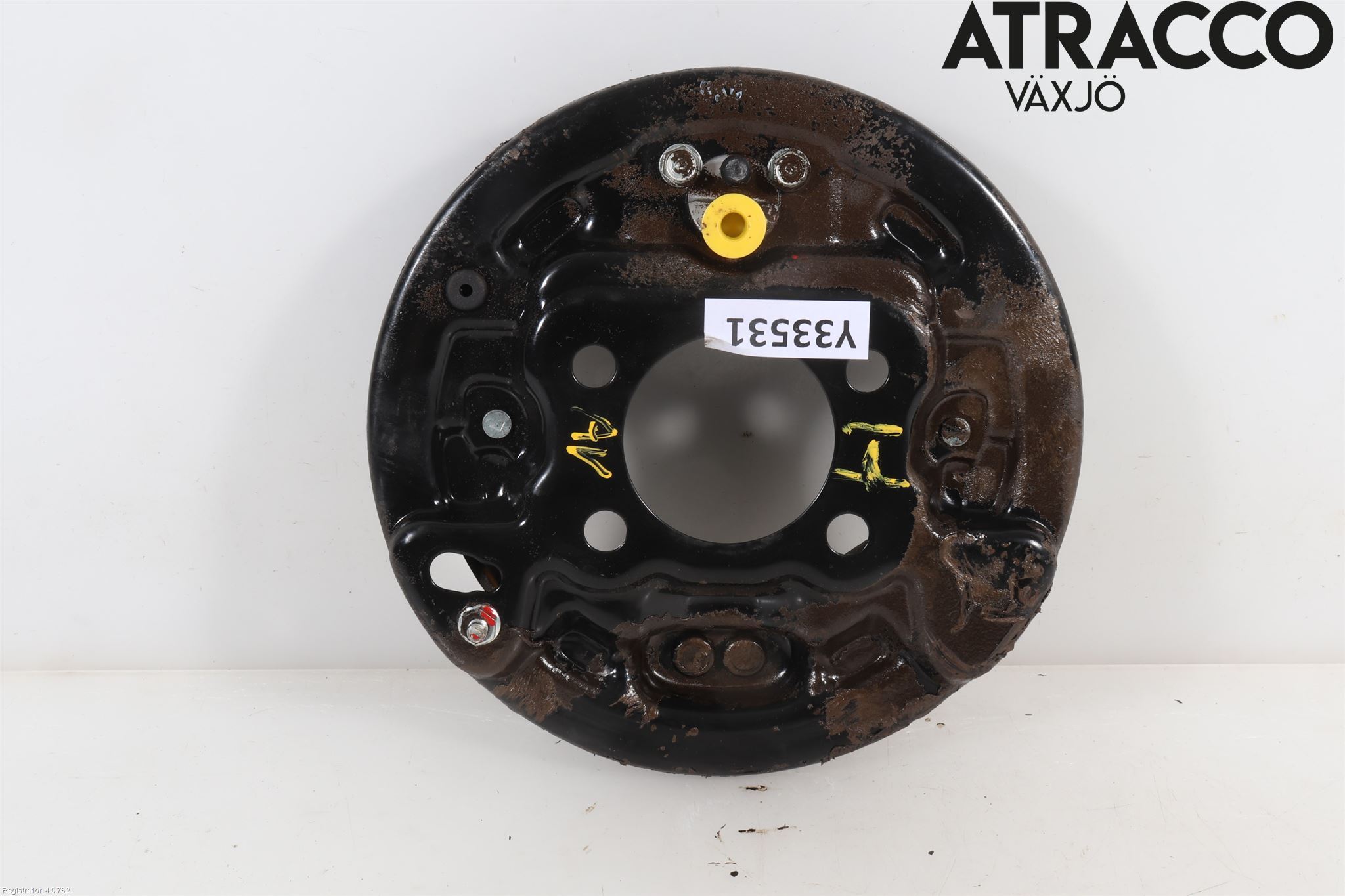 Suzuki SWIFT 17-24 Bromsback Trumbroms