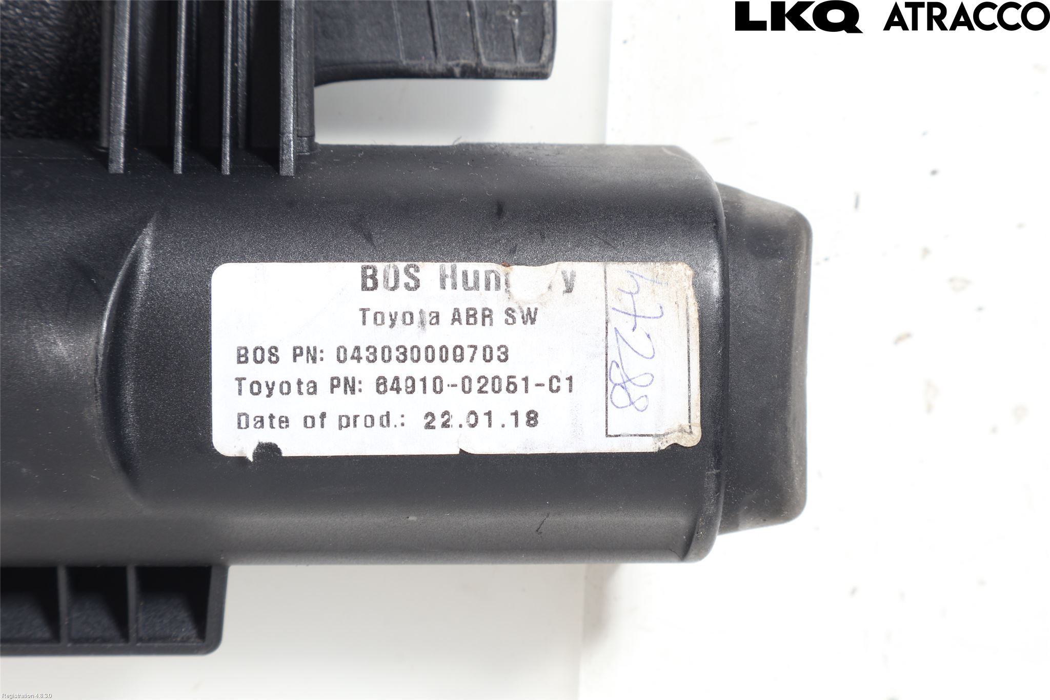 Toyota AURIS 13-19 Insynskydd