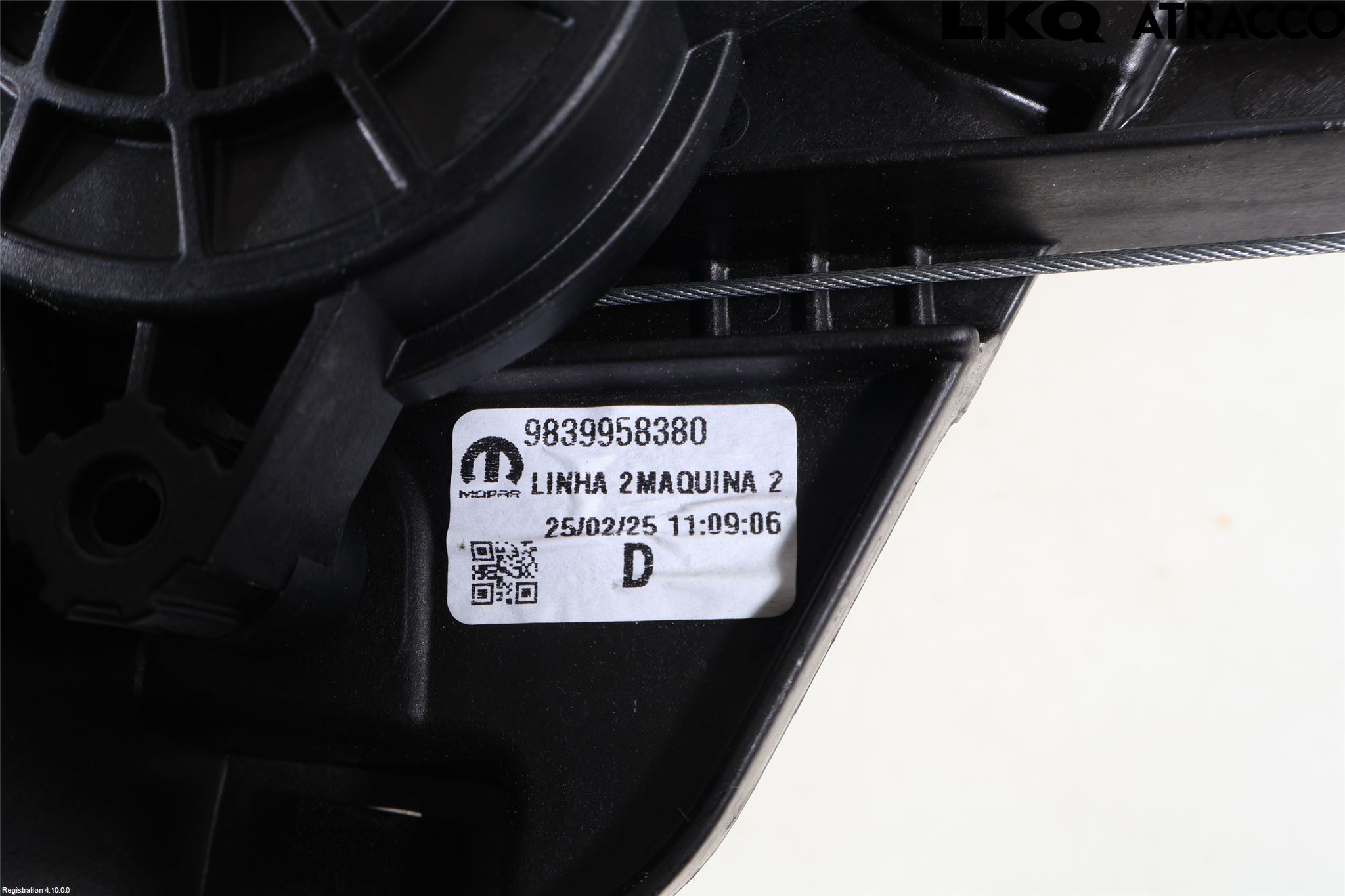 Peugeot 5008/E-5008 24- Fönsterhiss El Kompl