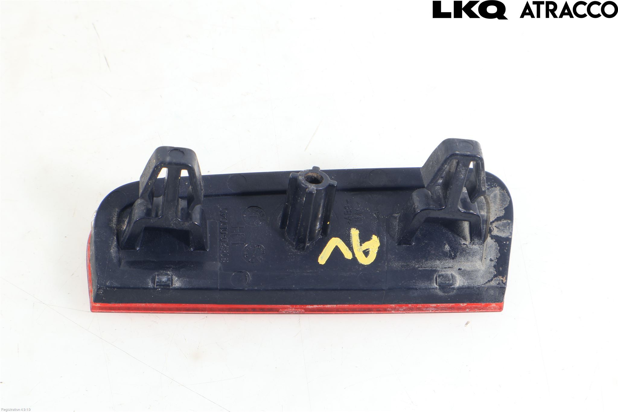 Toyota YARIS XP130 15-20 Dimljus/Reflex Bak