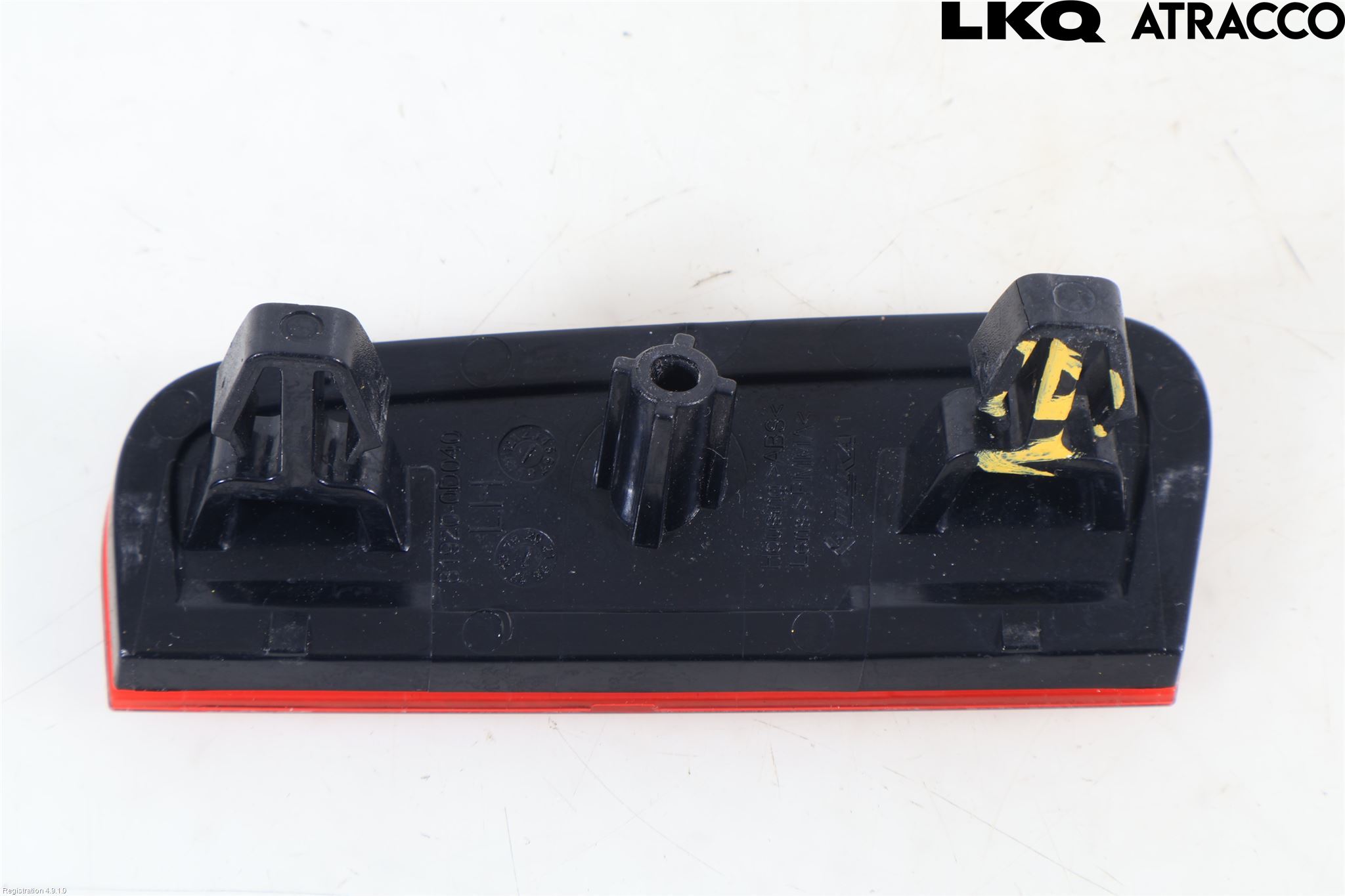 Toyota YARIS XP130 15-20 Dimljus/Reflex Bak