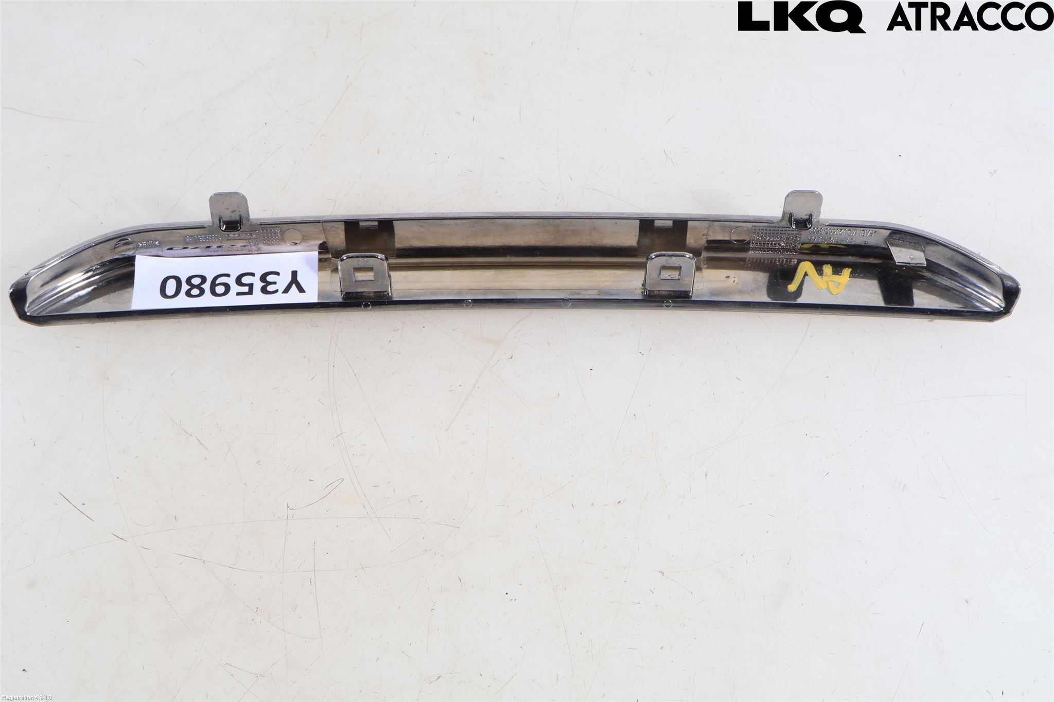 Peugeot 208 12-15 List Bak-Baklucka