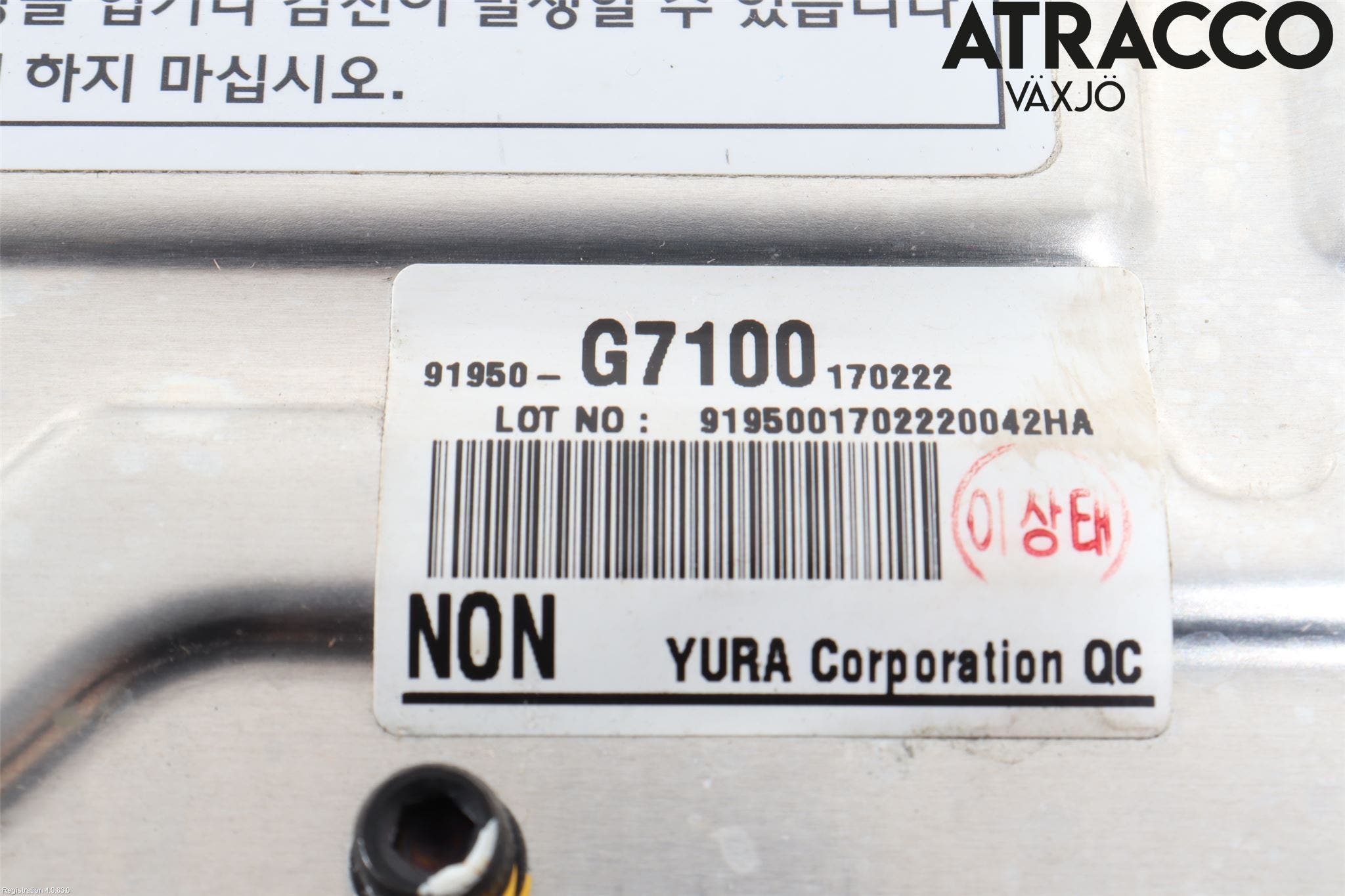 Hyundai IONIQ AE 17-22 Converter