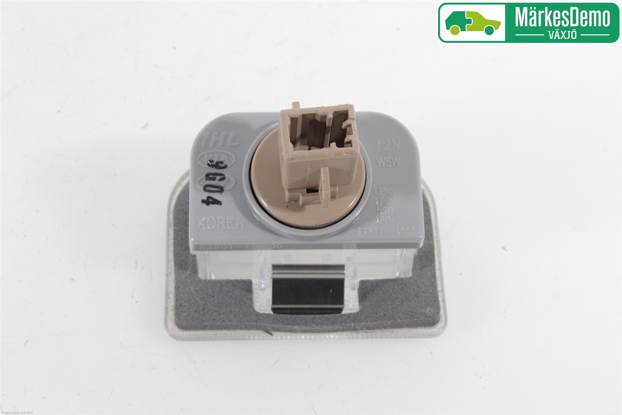 Hyundai i30 PD 17- Skylt Belysning