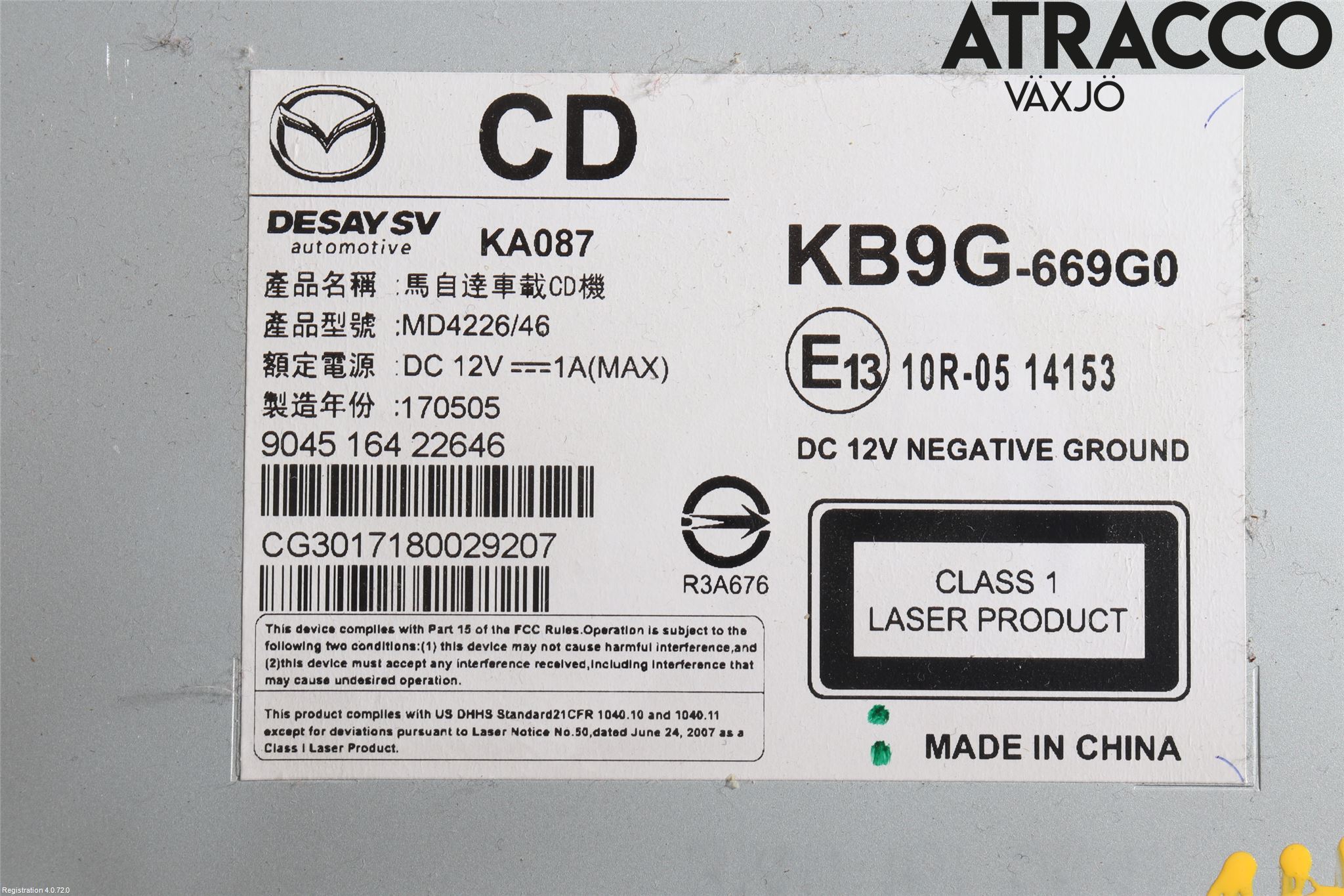 Mazda CX-5 17- Cd Radio - Multimediapanel